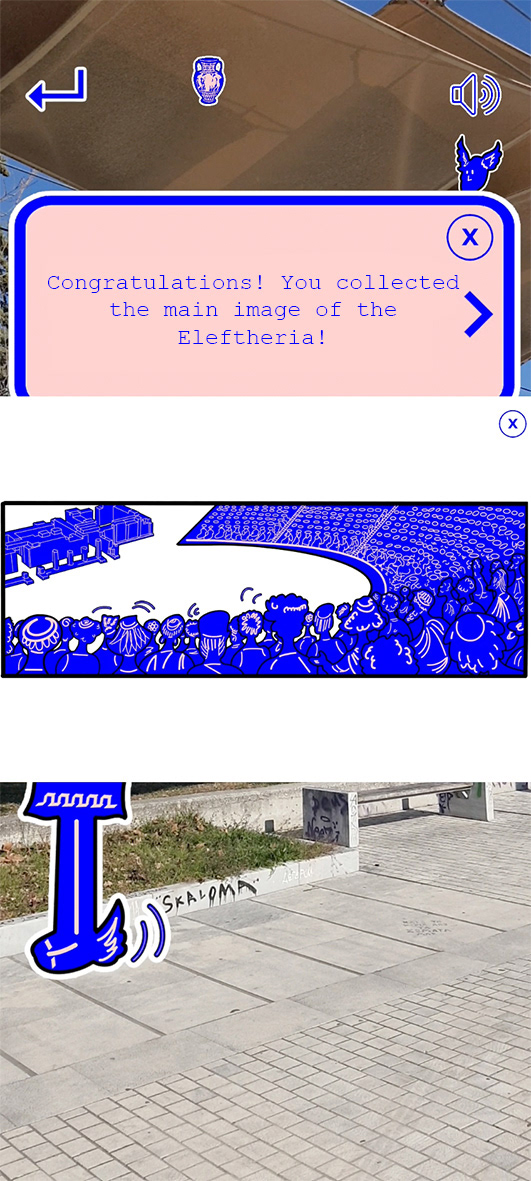 collection of the main image