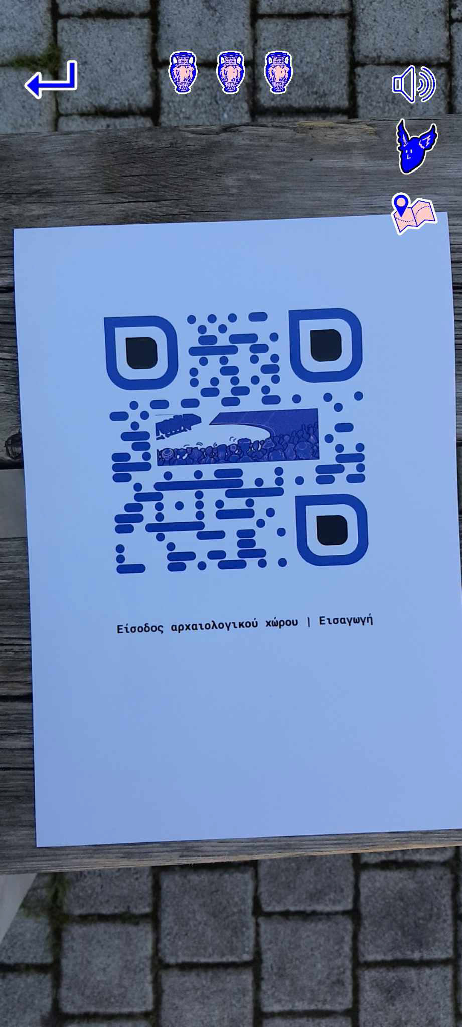 the 1st qr code
