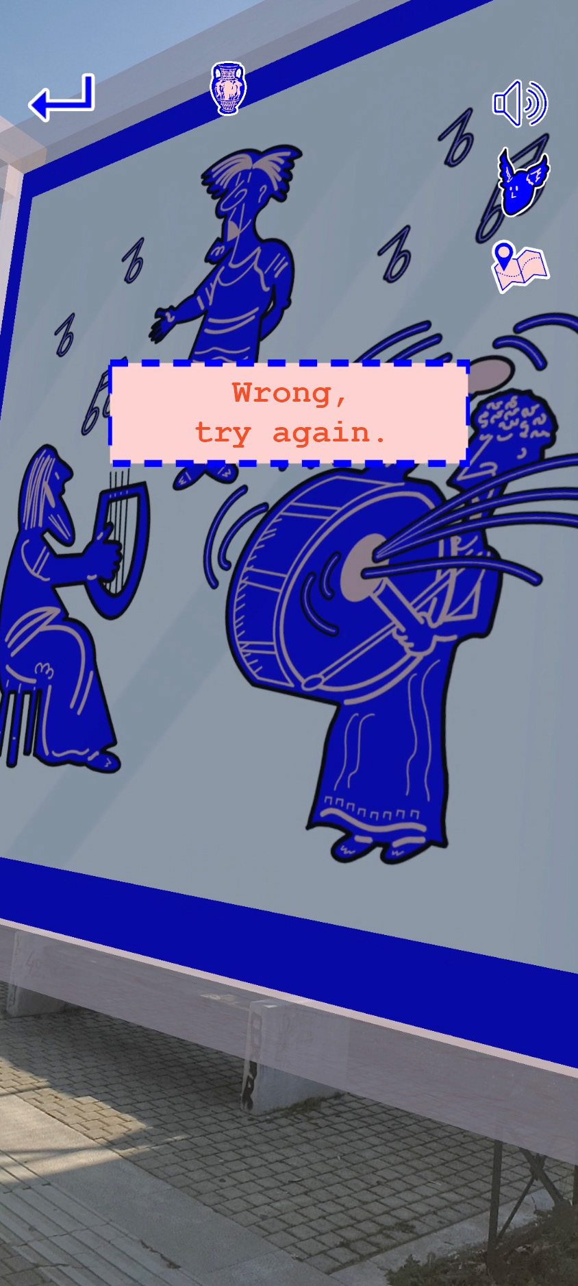wrong selection