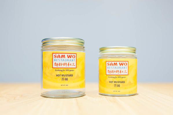 Mustard Jar Labels