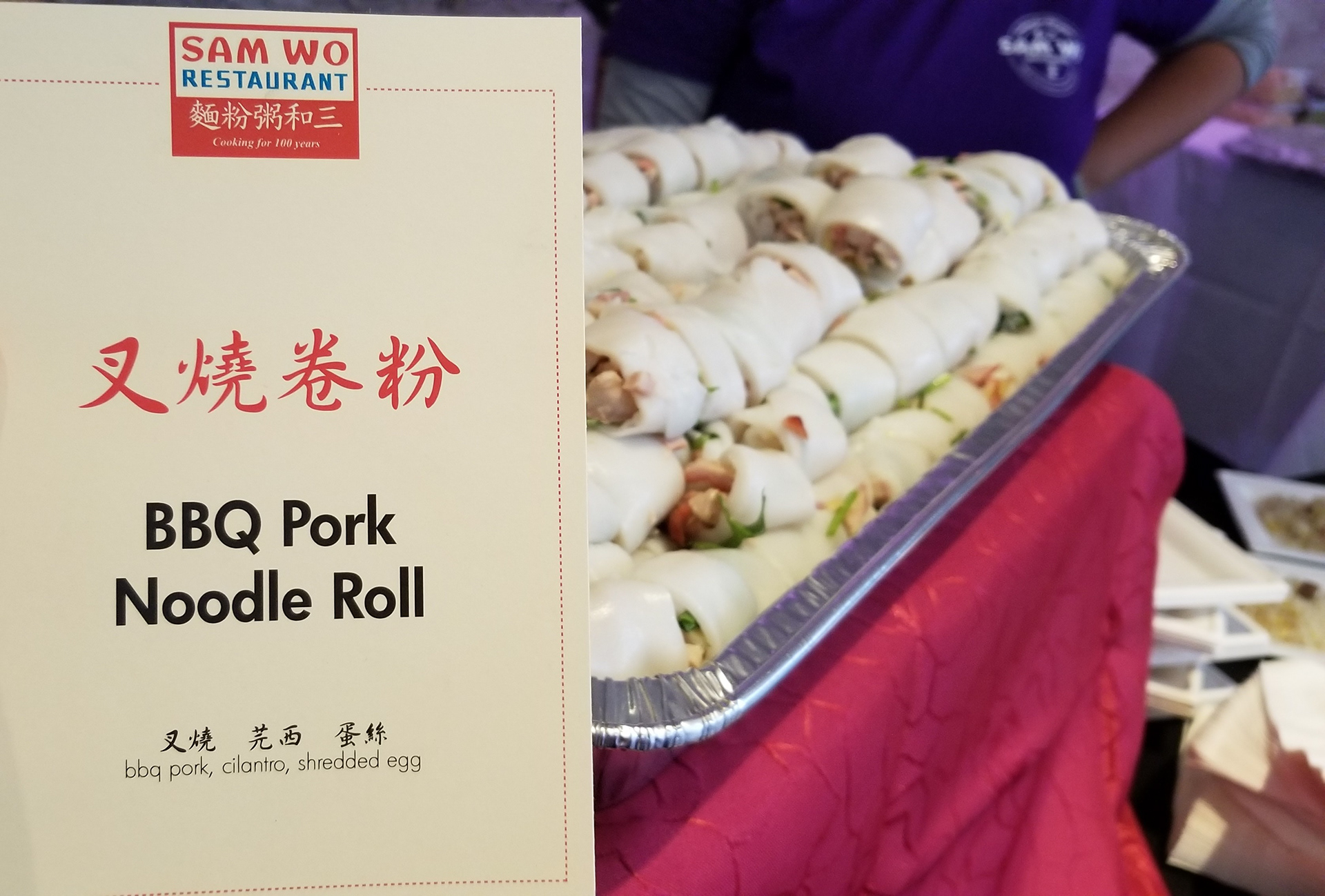 Food Labels for Event