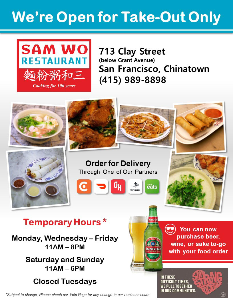 Ad during Covid Shutdown