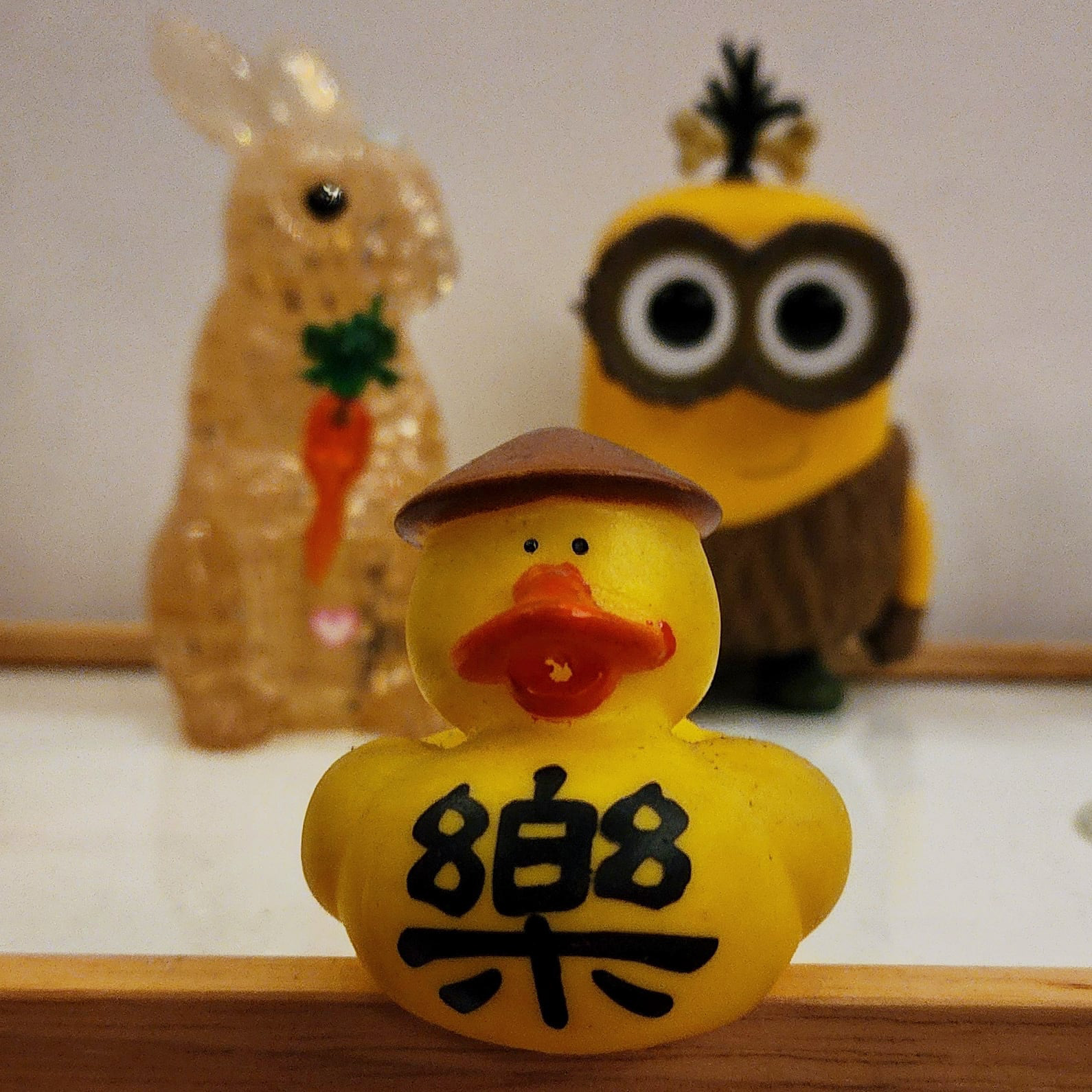 Day 355 - December 21