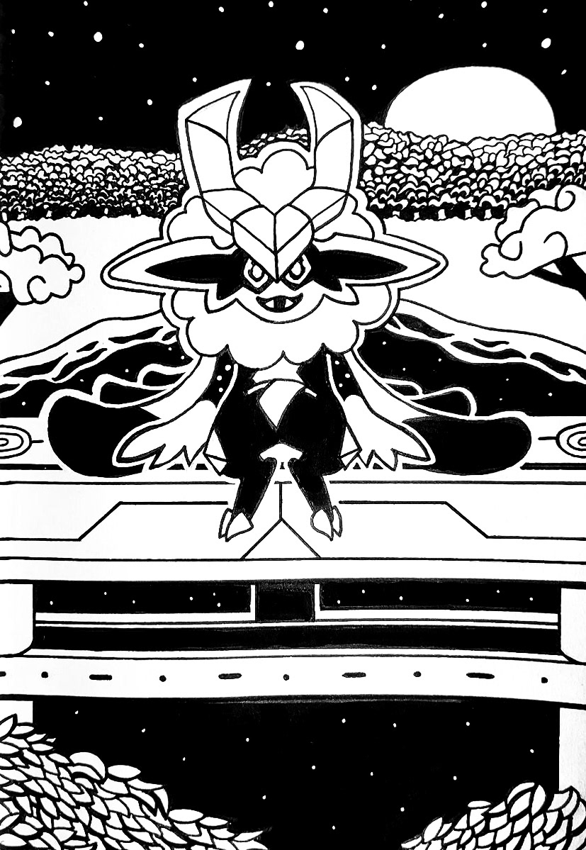 Day 5: Shrine