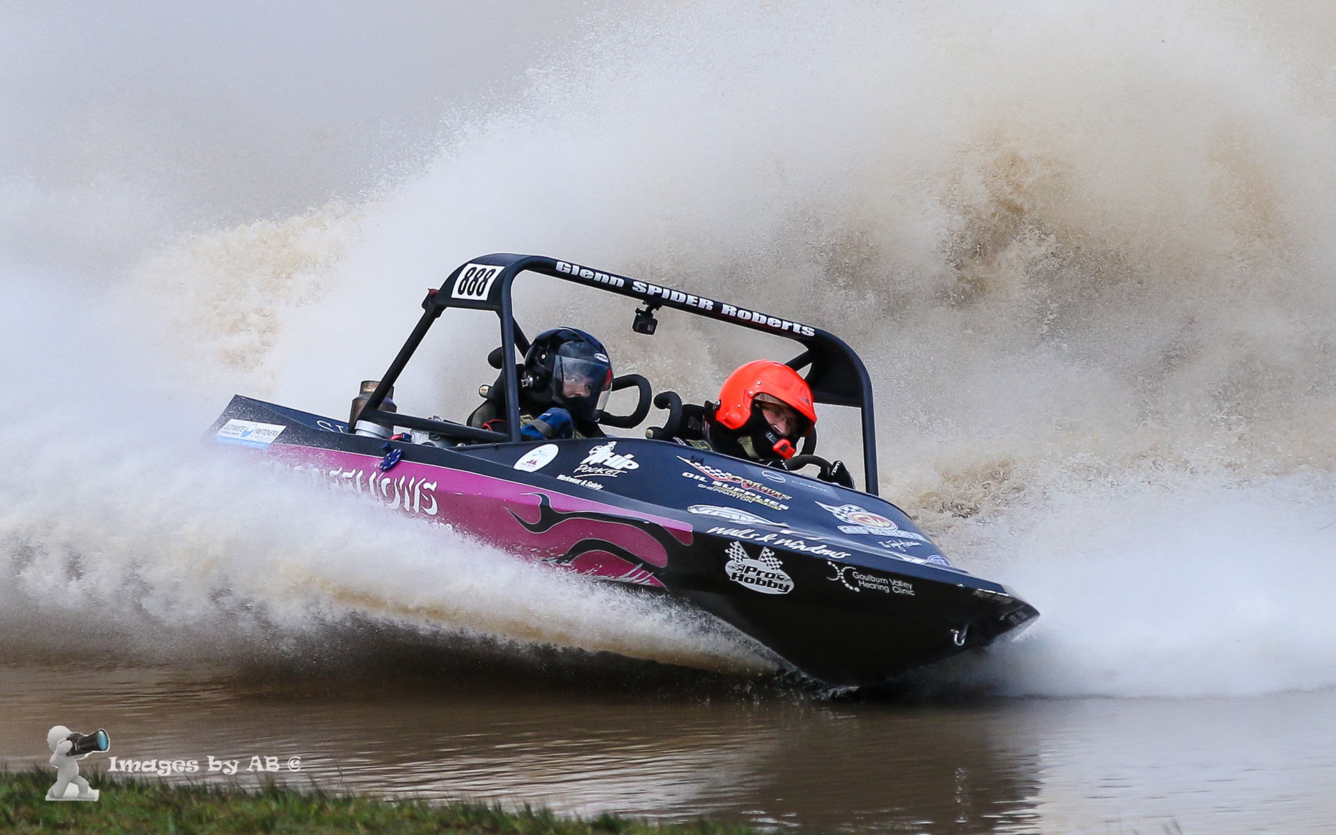 2017 Australian Superboat Championships