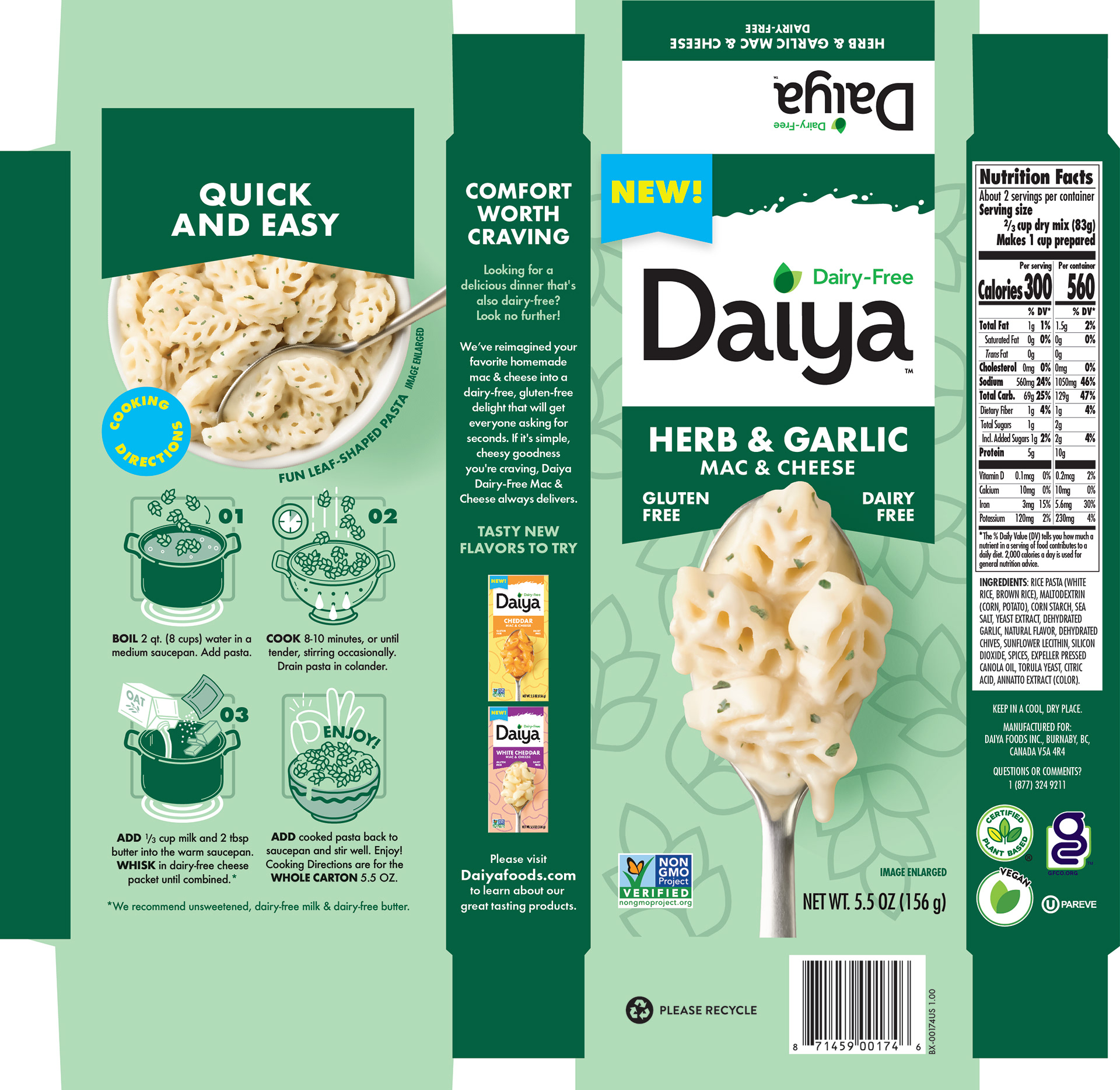 Packaging Design Flat (US)