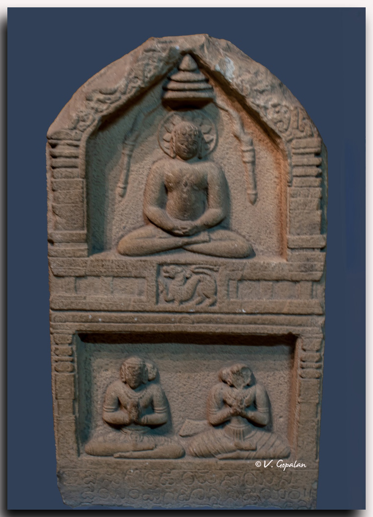 Honni Chetty Nishidhi Pillar, AP, 14th ctry.