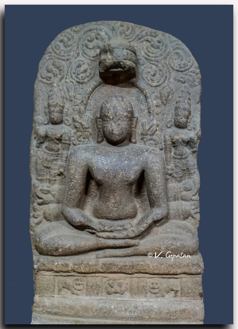 Mahavira, 12th ctry