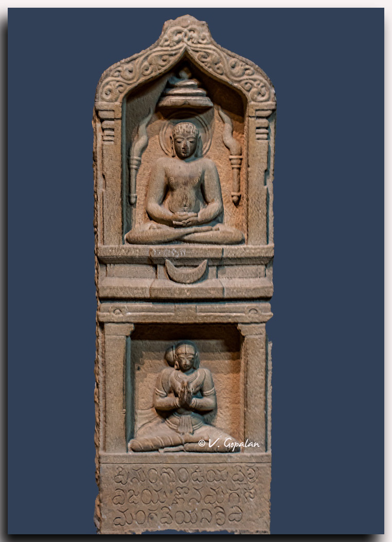 Bobi Chetty Nishidhi Pillar, AP, 14th ctry.