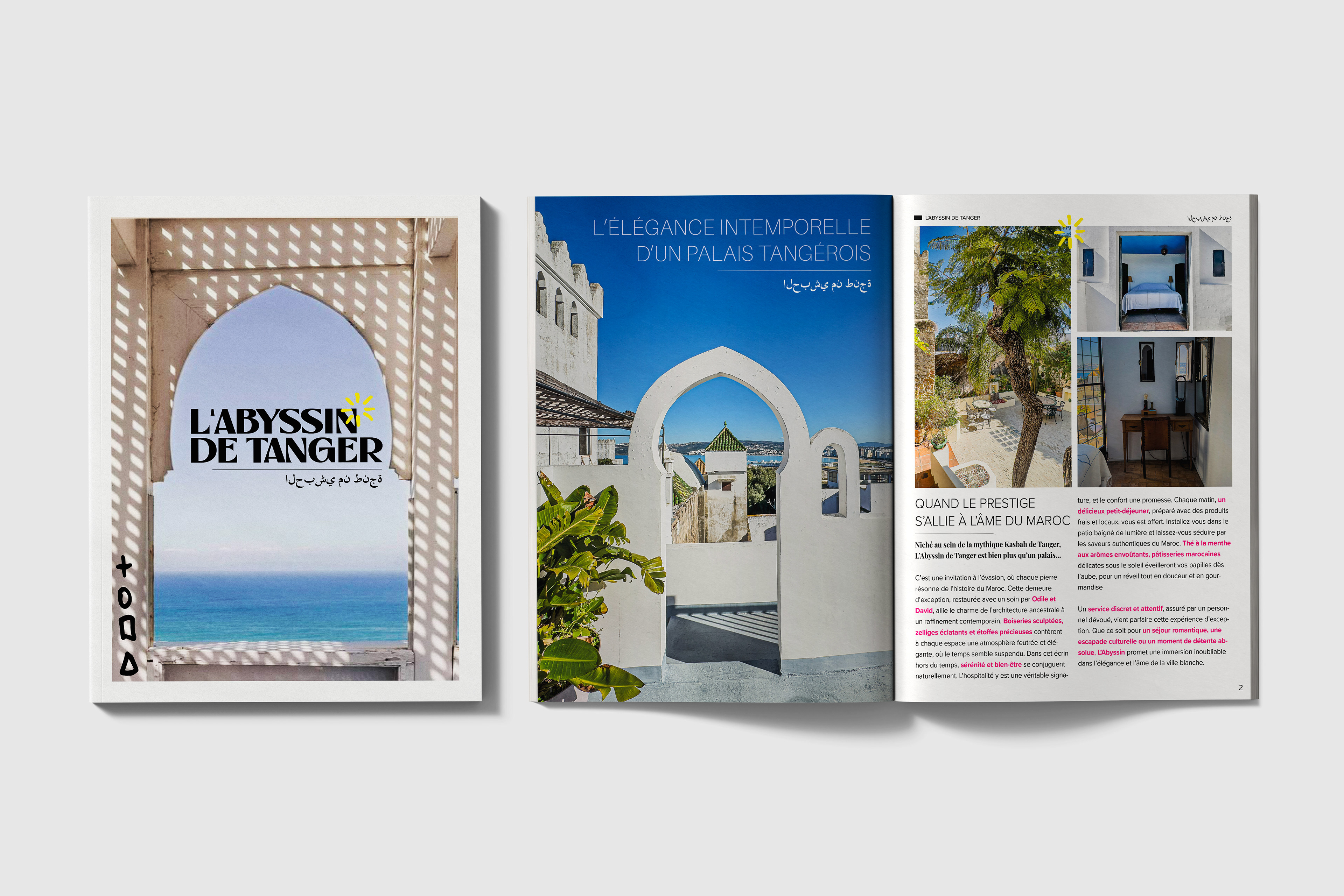 Brochure