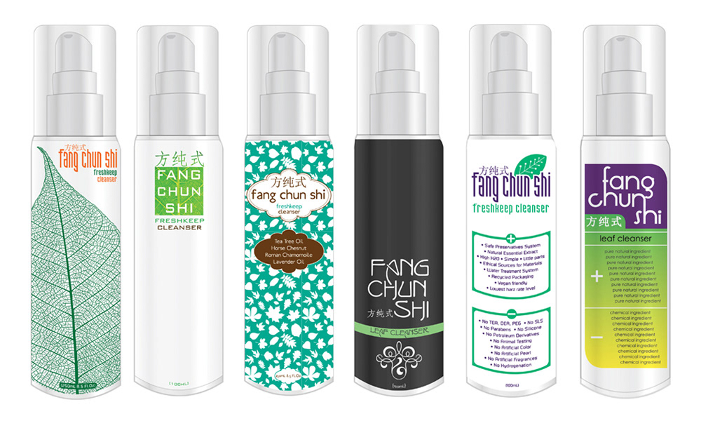 Concepts for ‘Fang Chun Shi’ Organic Skincare Range  – For Edamame in Shanghai, China.