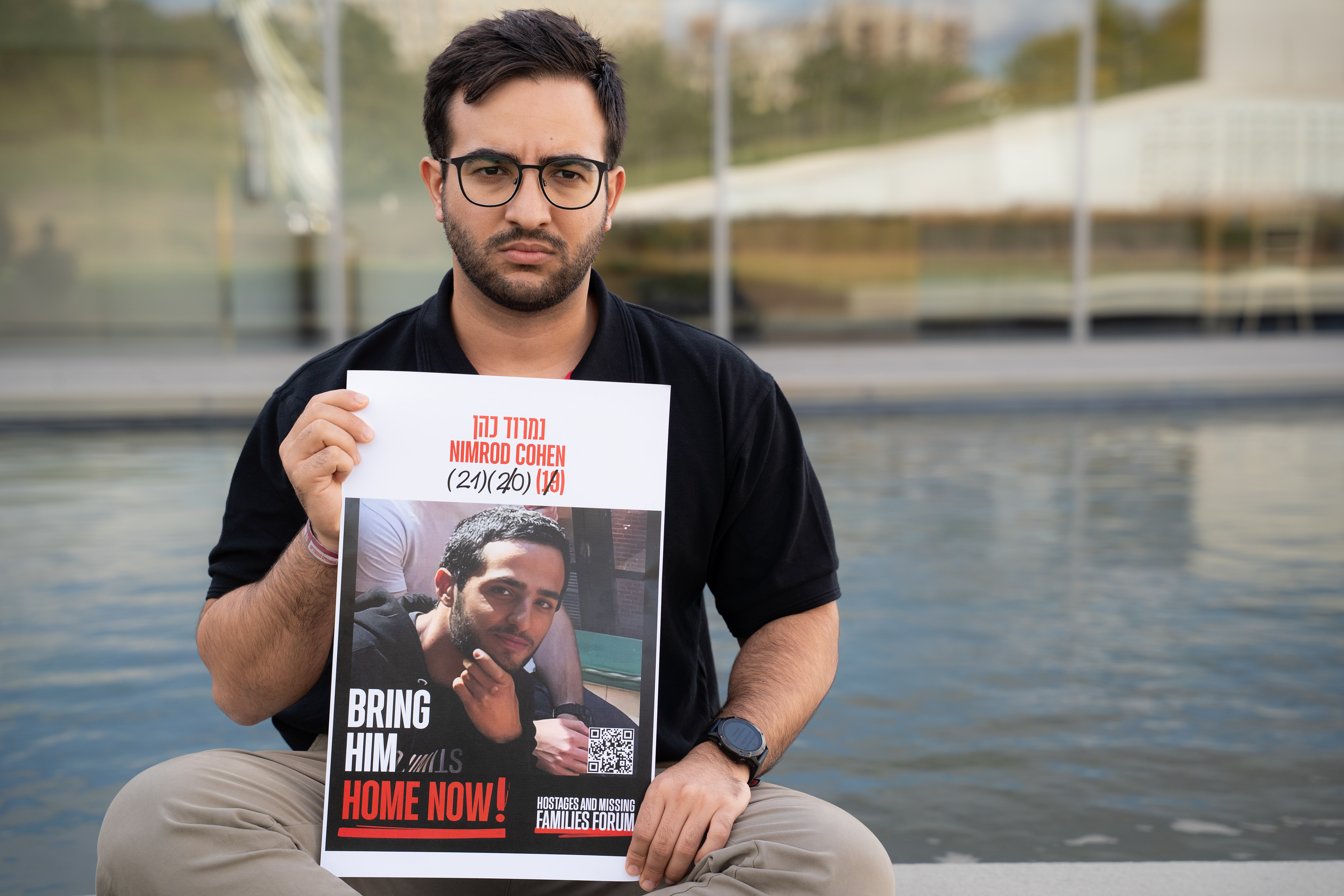 Yotam brother of hostage Nimrod Cohen