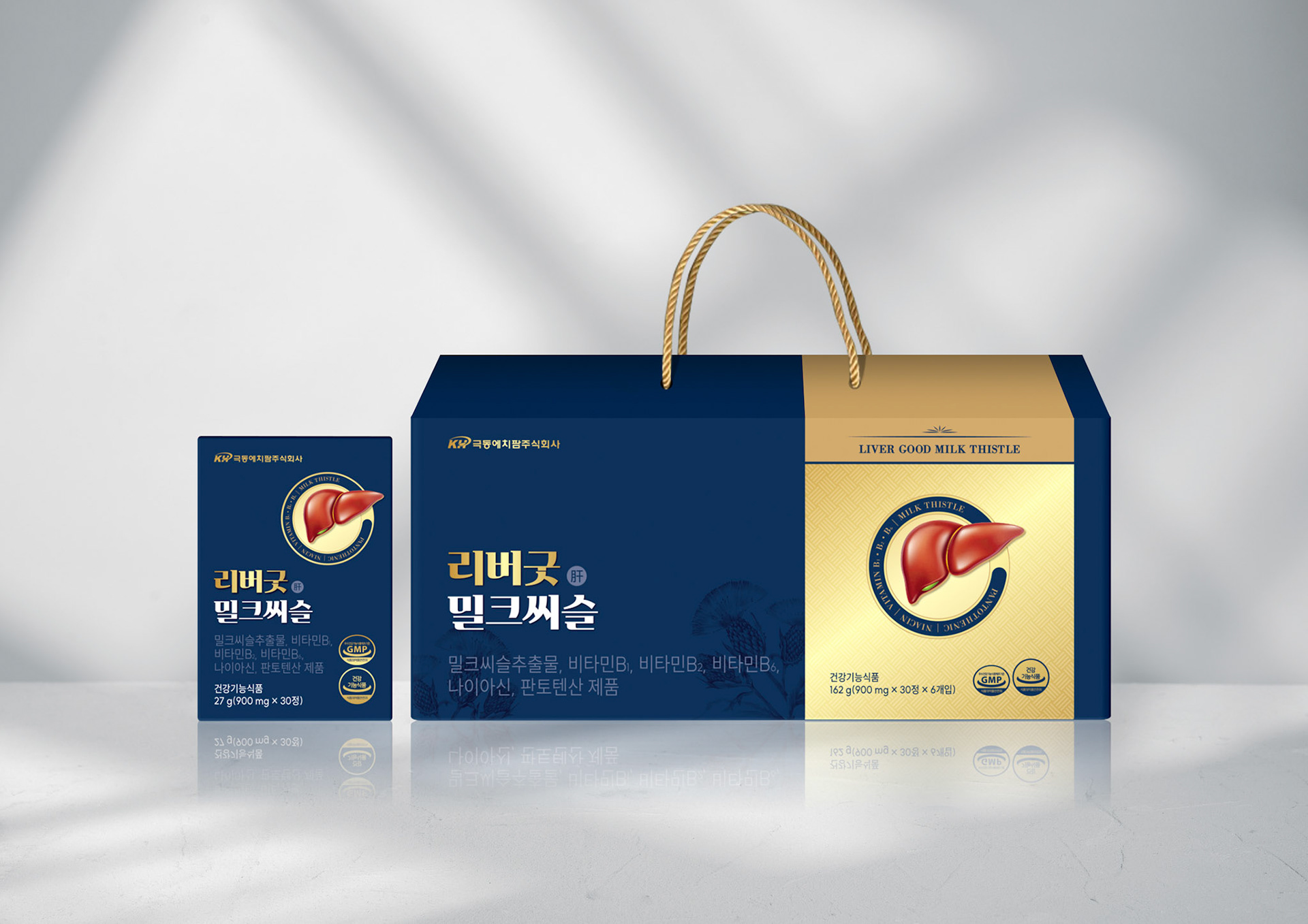 리버굿밀크씨슬 손잡이형 합지케이스