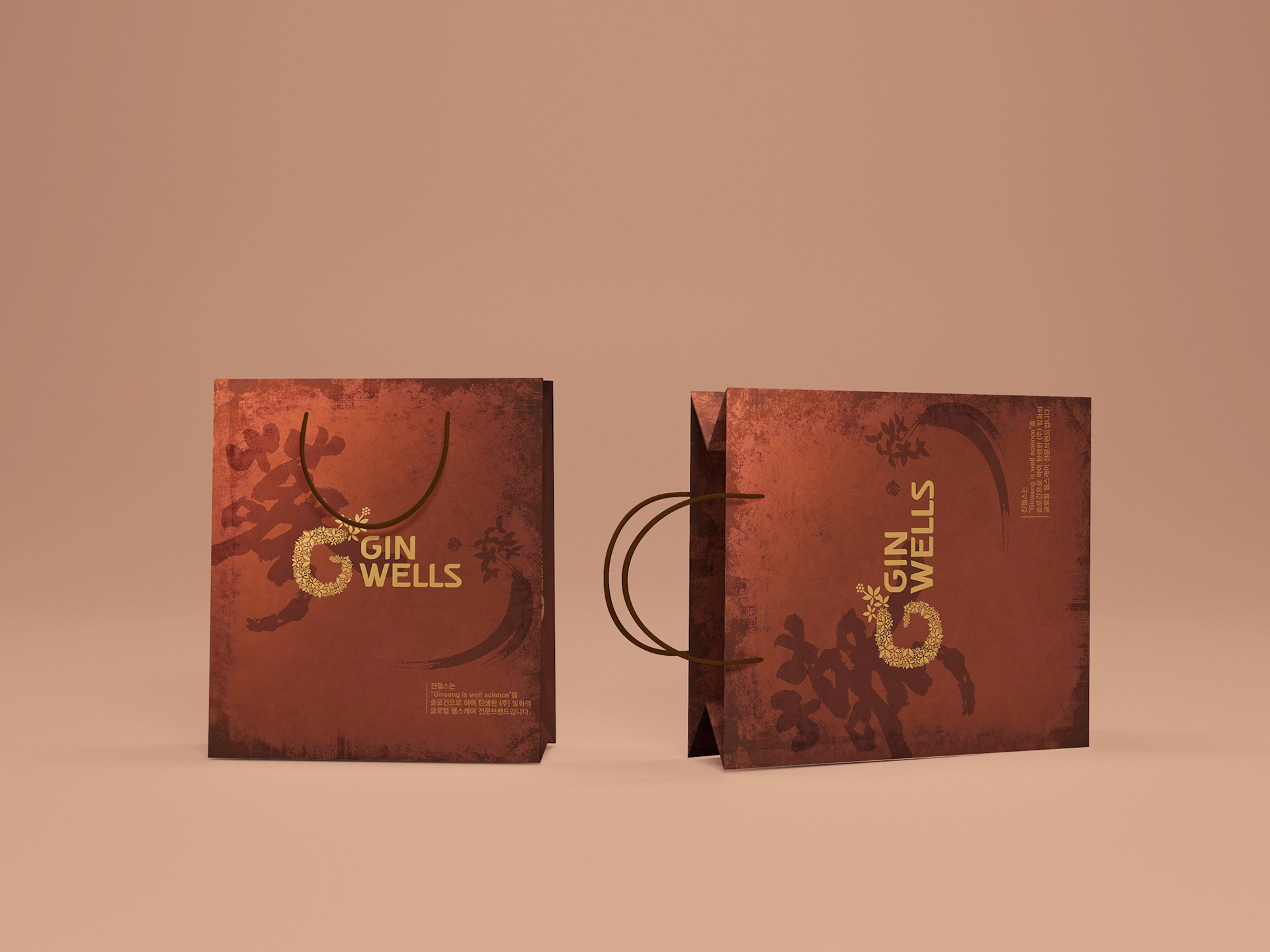 일화 진웰스 쇼핑백