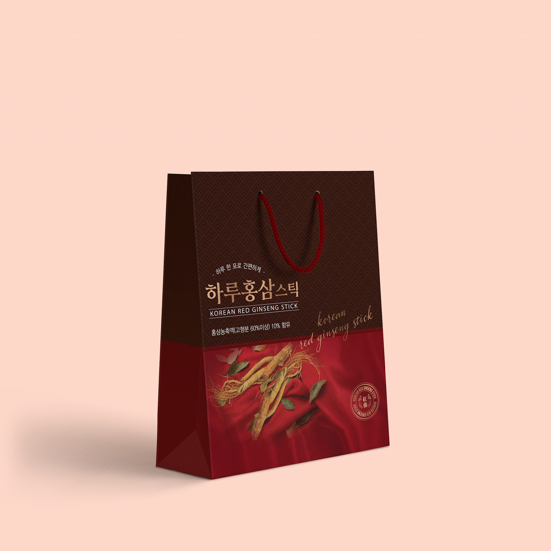 하루홍삼스틱 쇼핑백