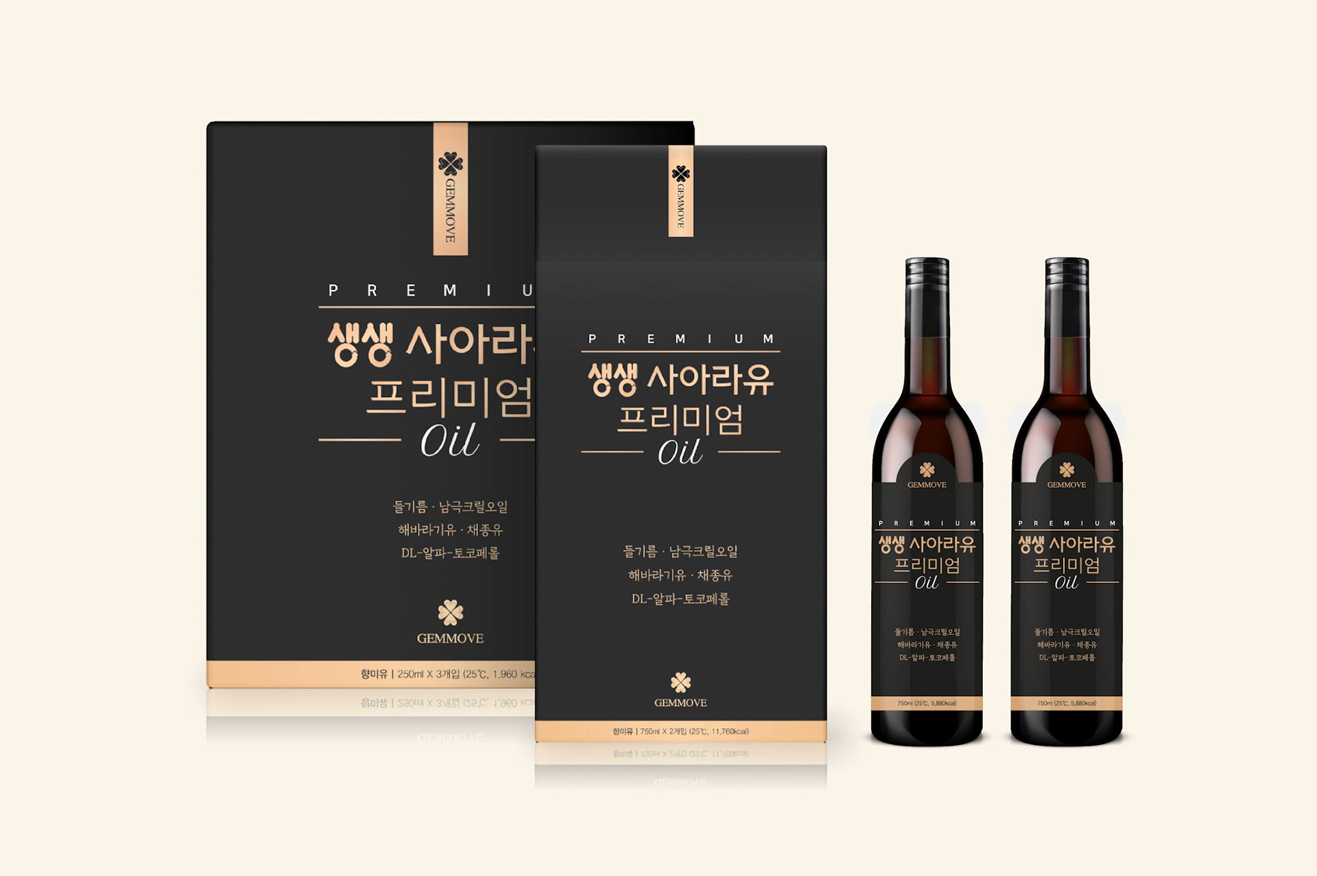 생생사아라유프리미엄