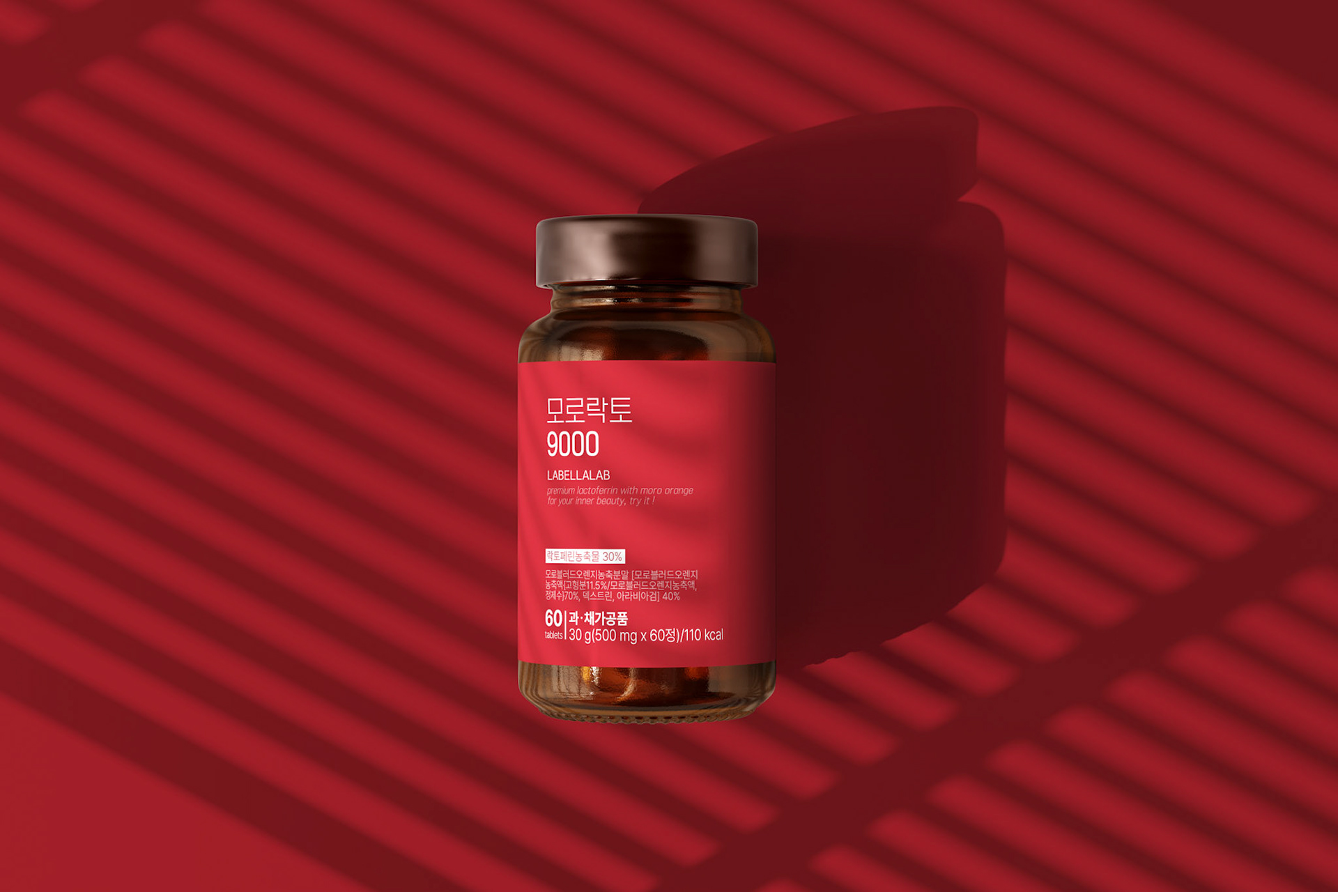 LABELLALAB 모로락토9000