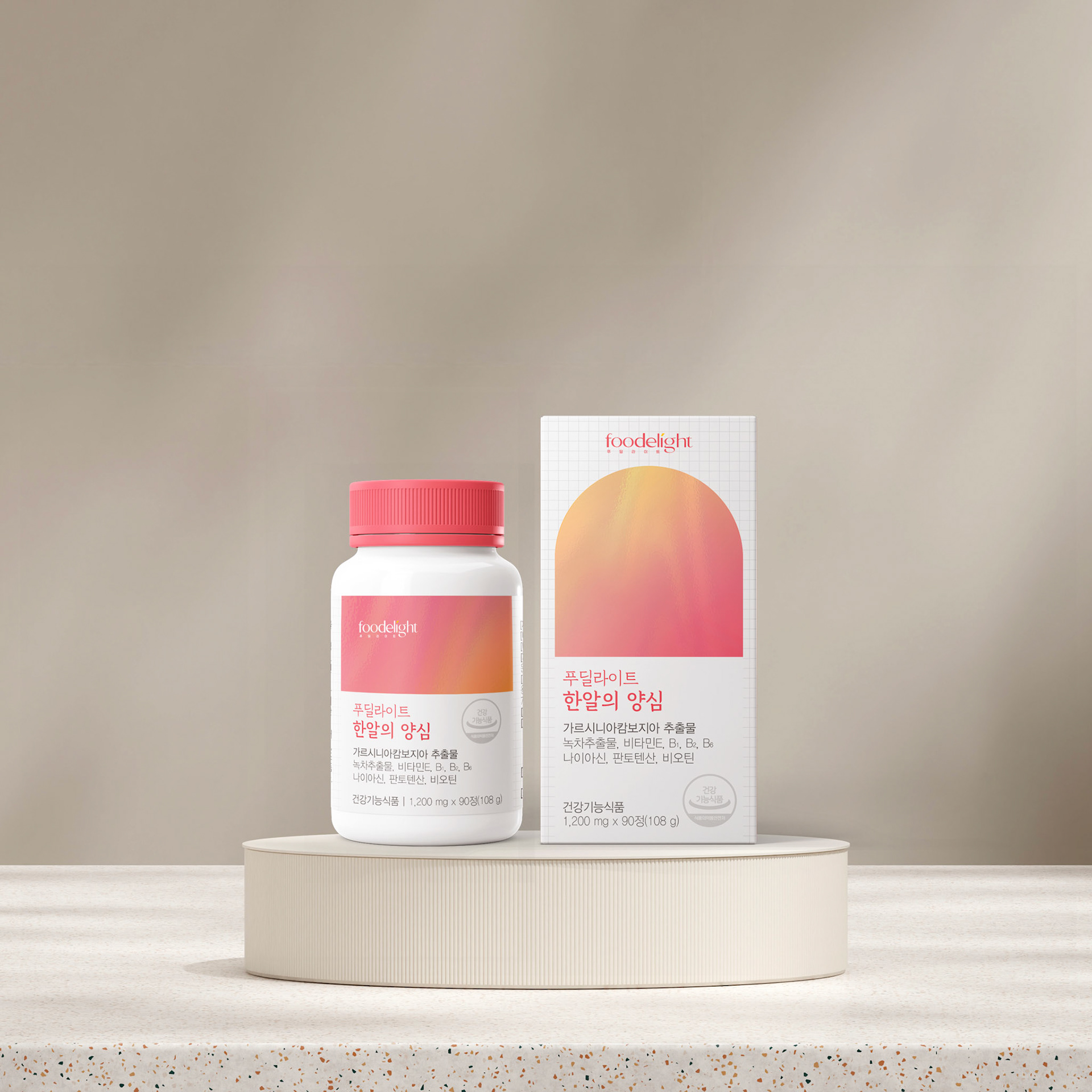 foodelight 한알의 양심