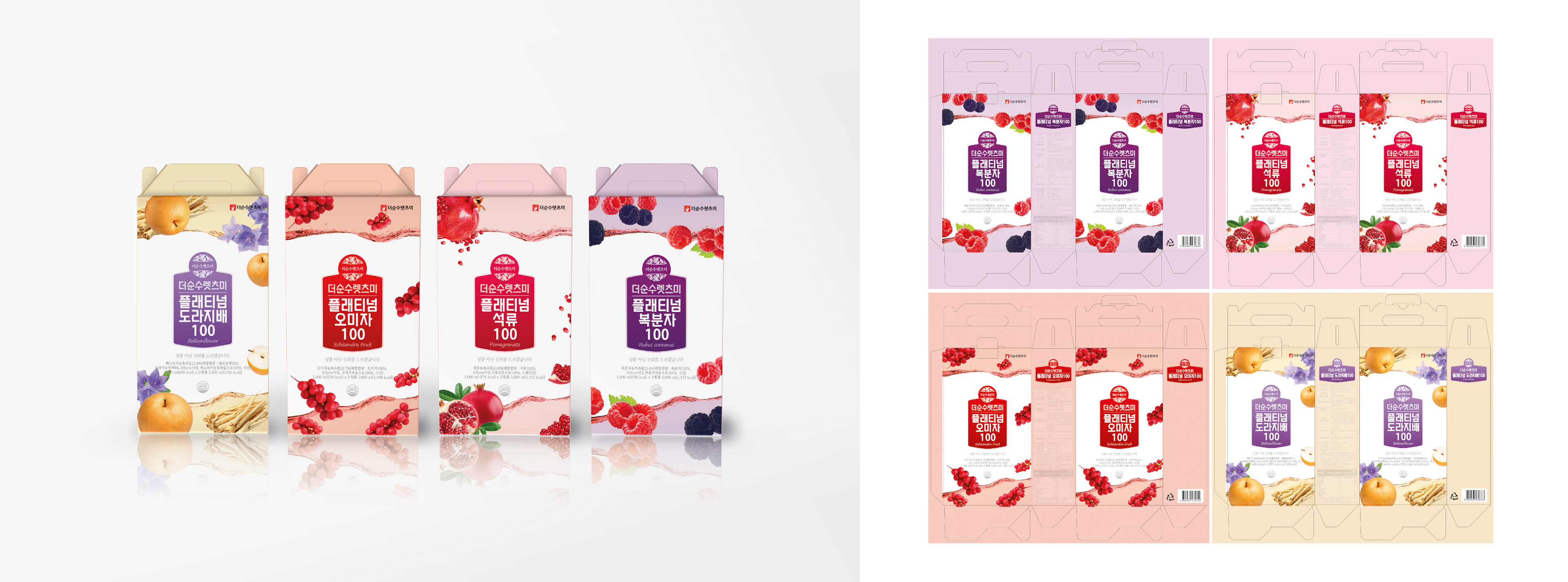 더순수렛츠미 플래티넘시리즈