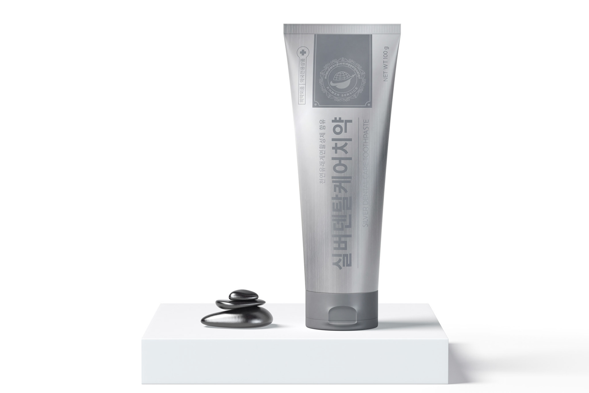 실버덴탈케어치약