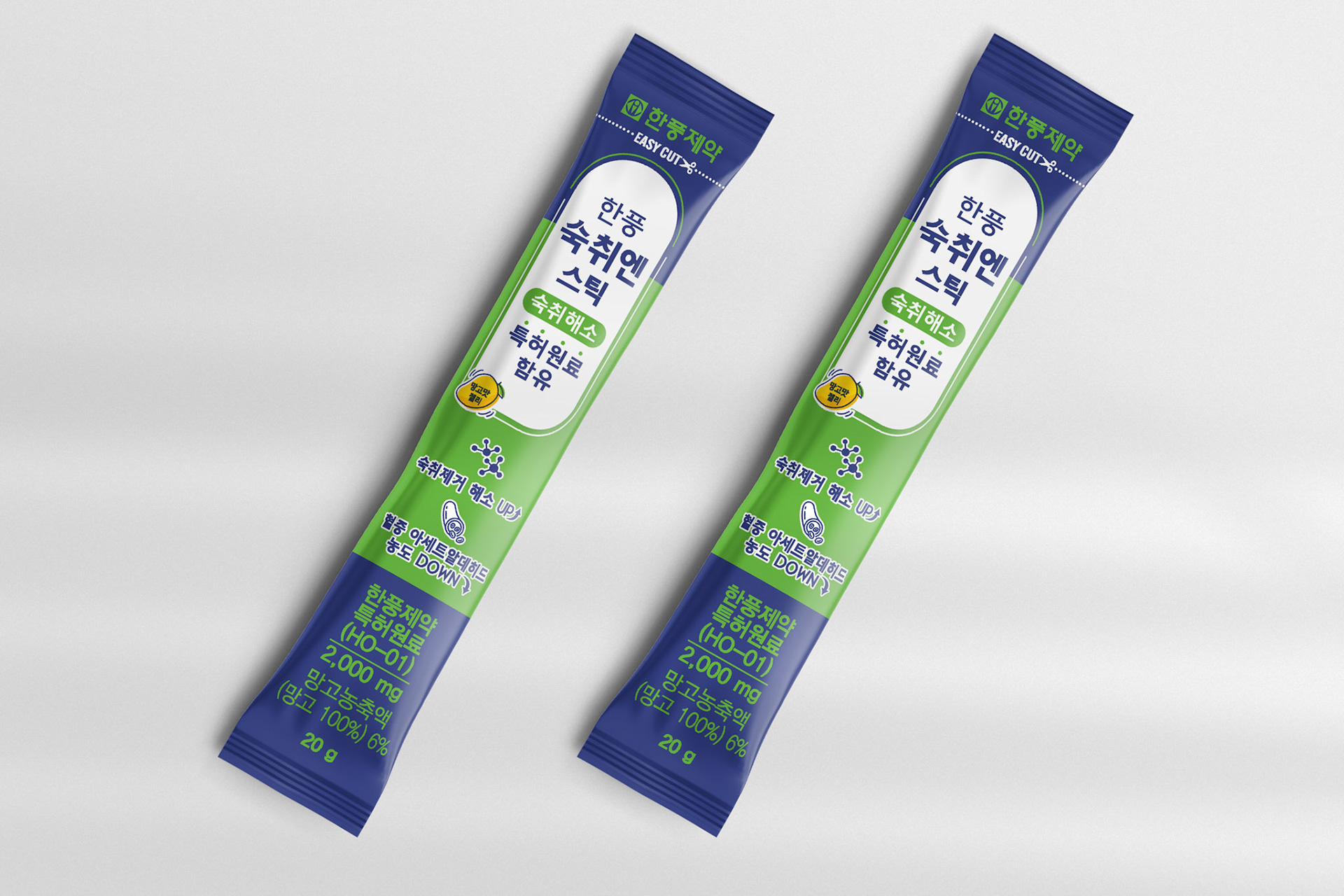 한풍제약 숙취엔 스틱포