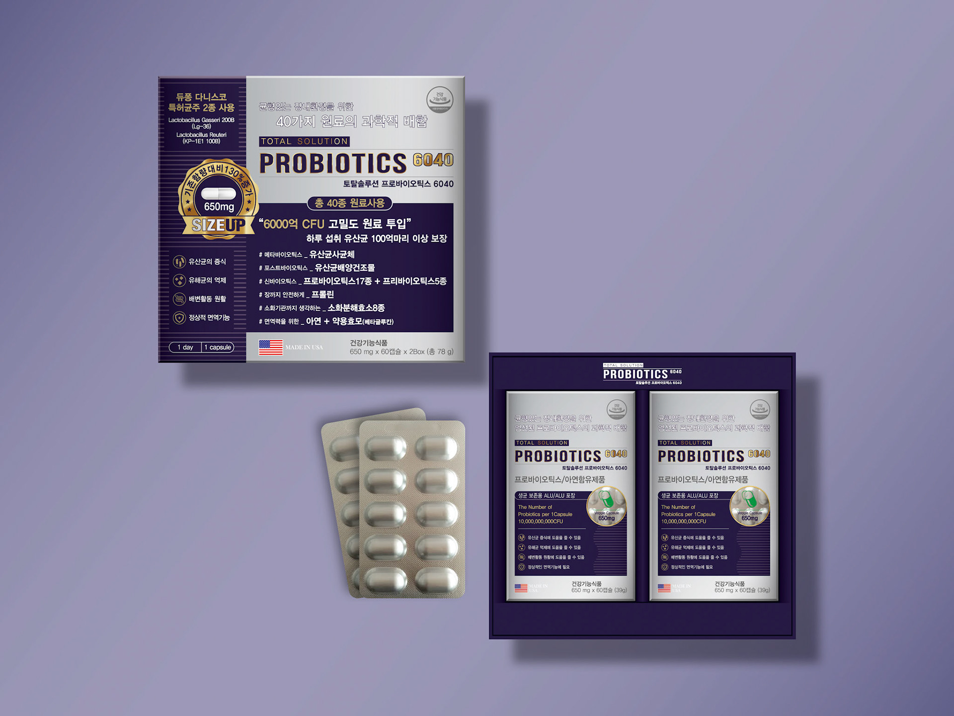 Total Solution PROBIOTICS 6040