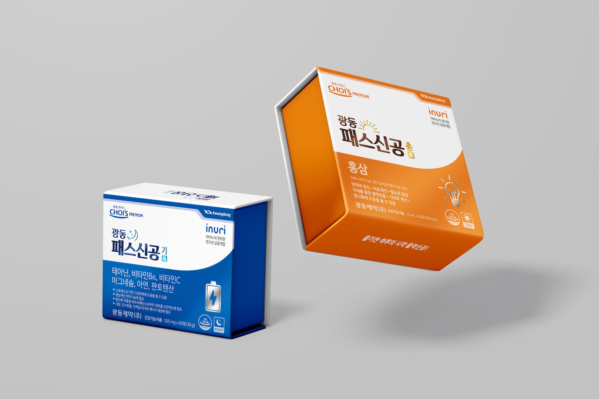 Kwangdong 광동제약