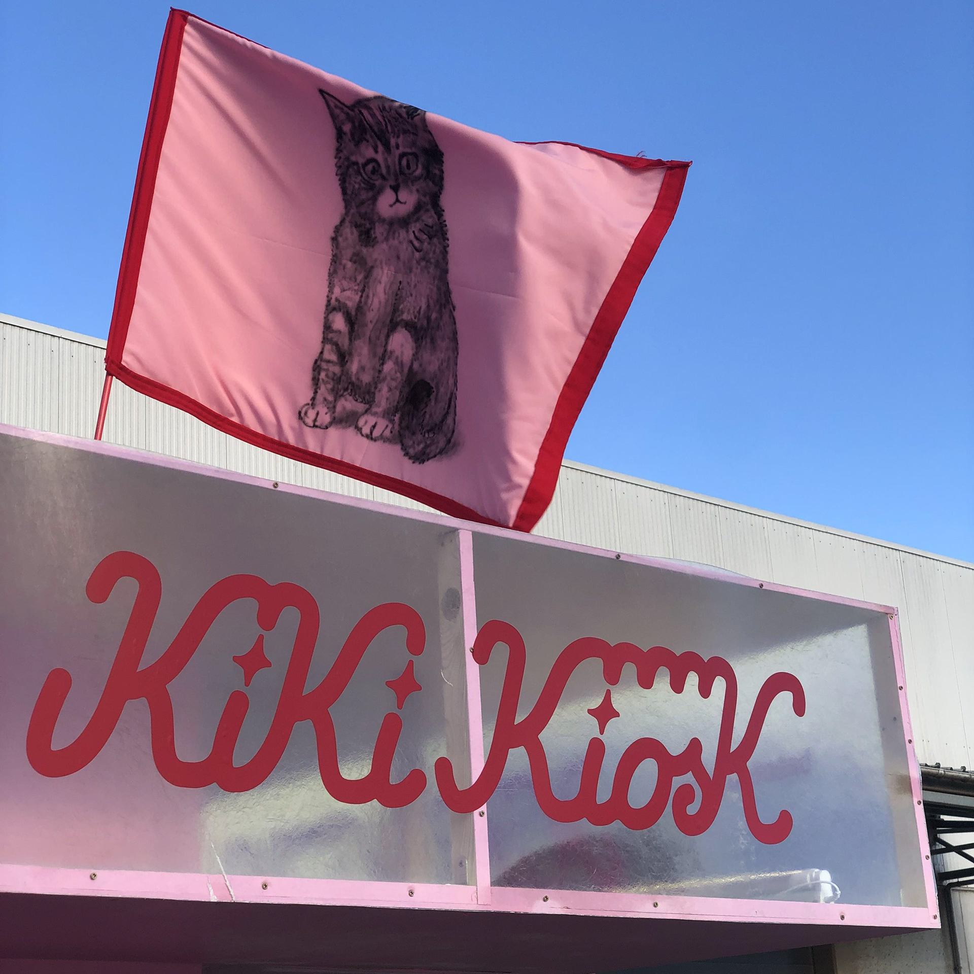 Kitty flag for Bebe Books Kiki Kiosk at KONVOOI ARTS FESTIVAL 2022