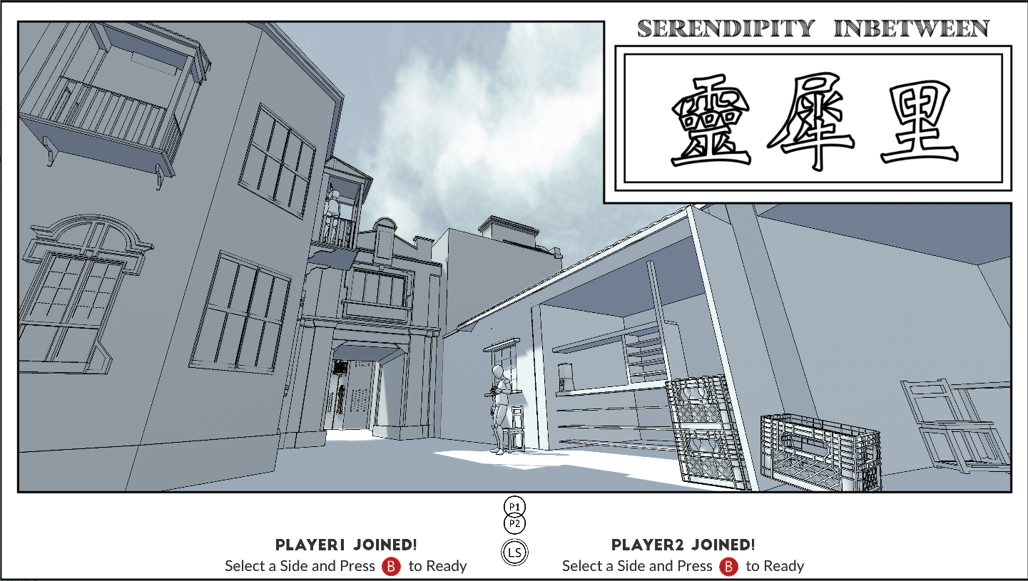 Serendipity InBetween (2022)