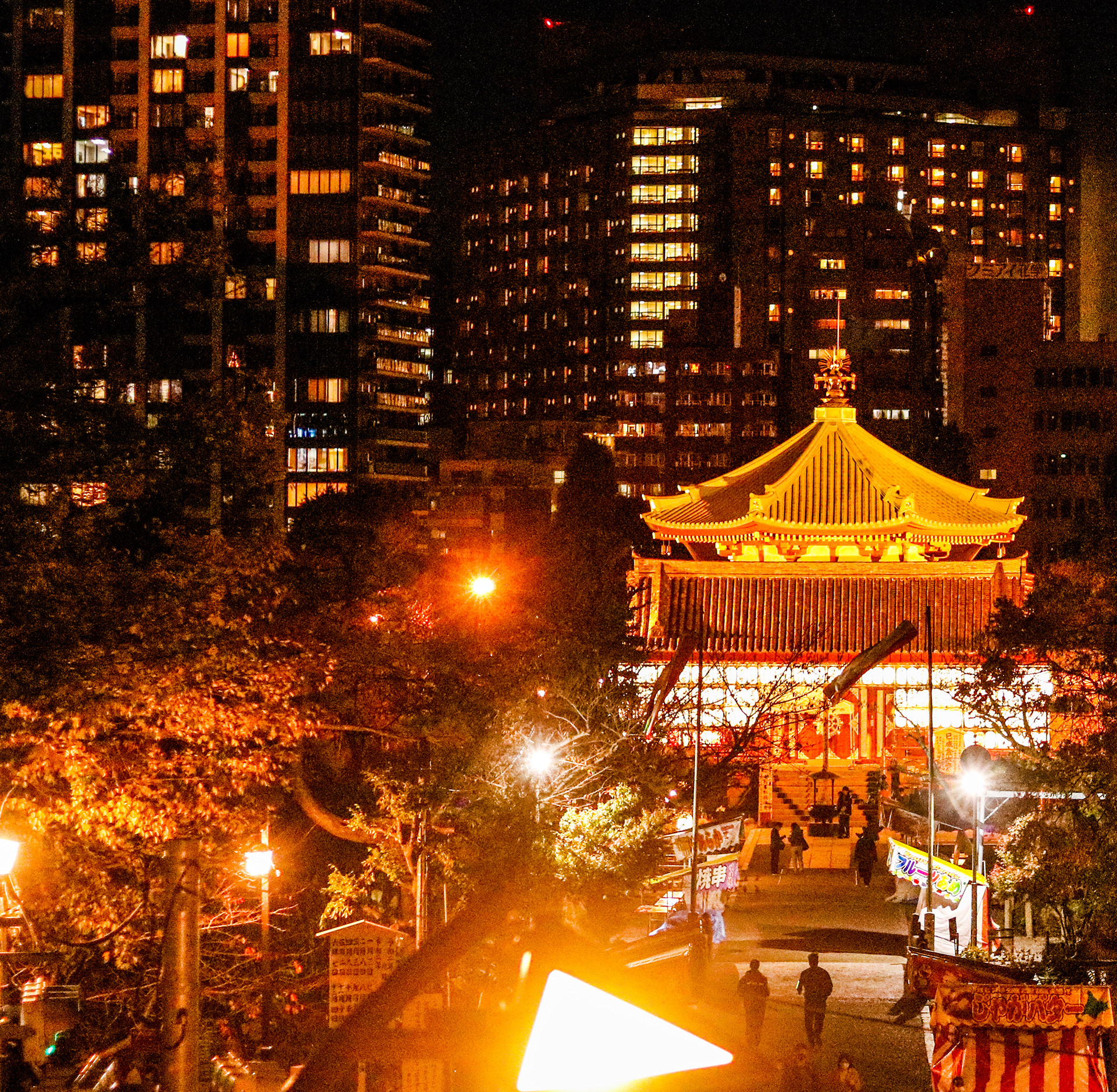 Ueno