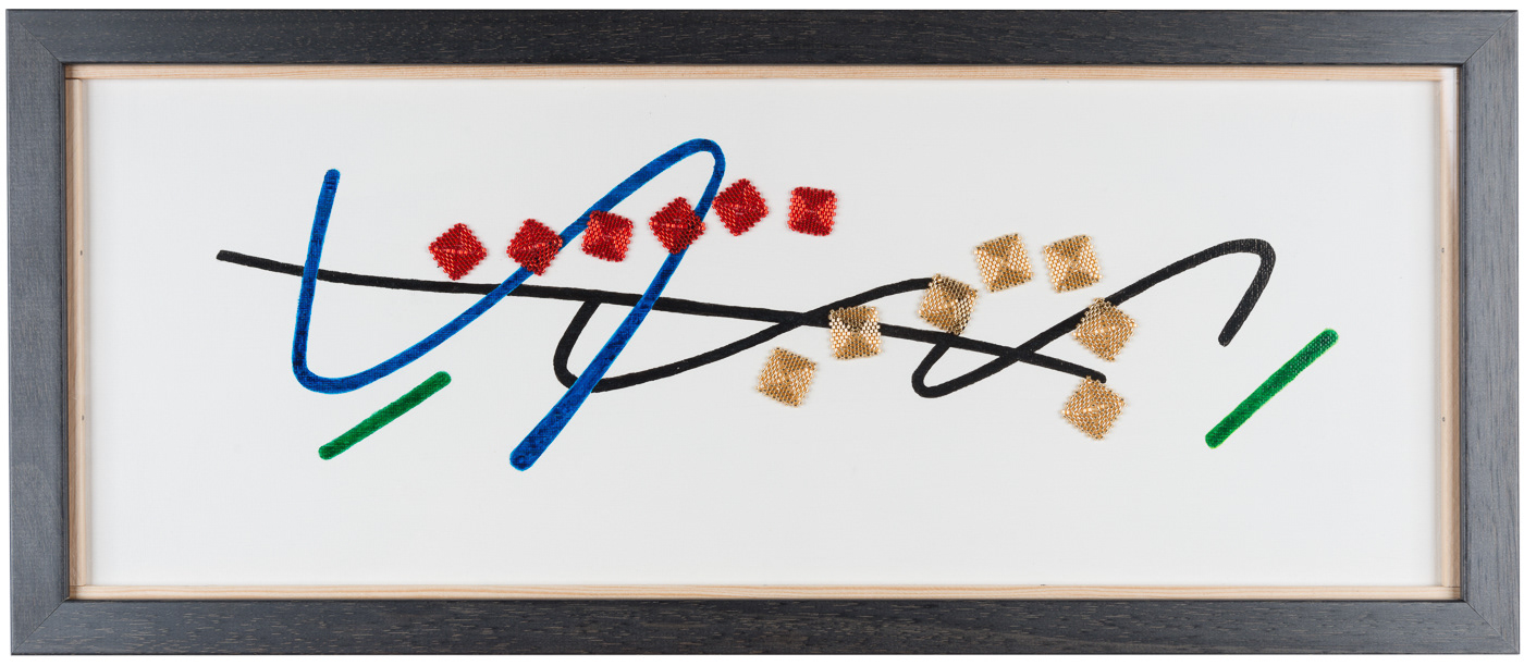 Red and gold coloured hand woven Miyuki beads in squares, complimented with black and red acrylic paint on white canvas, dark wood frame