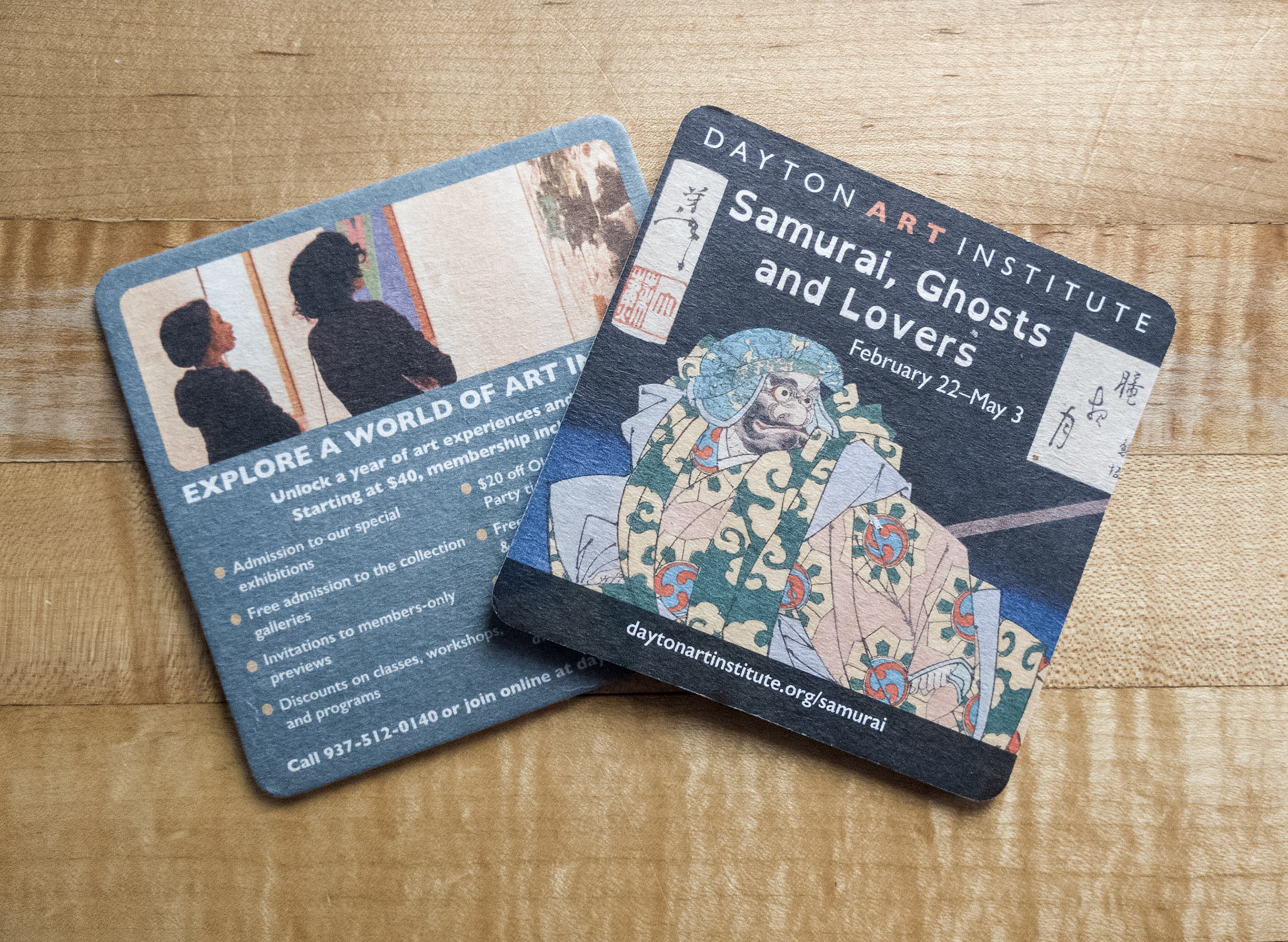 The museum uses coasters to get the word out into the community about our Special Exhibitions.