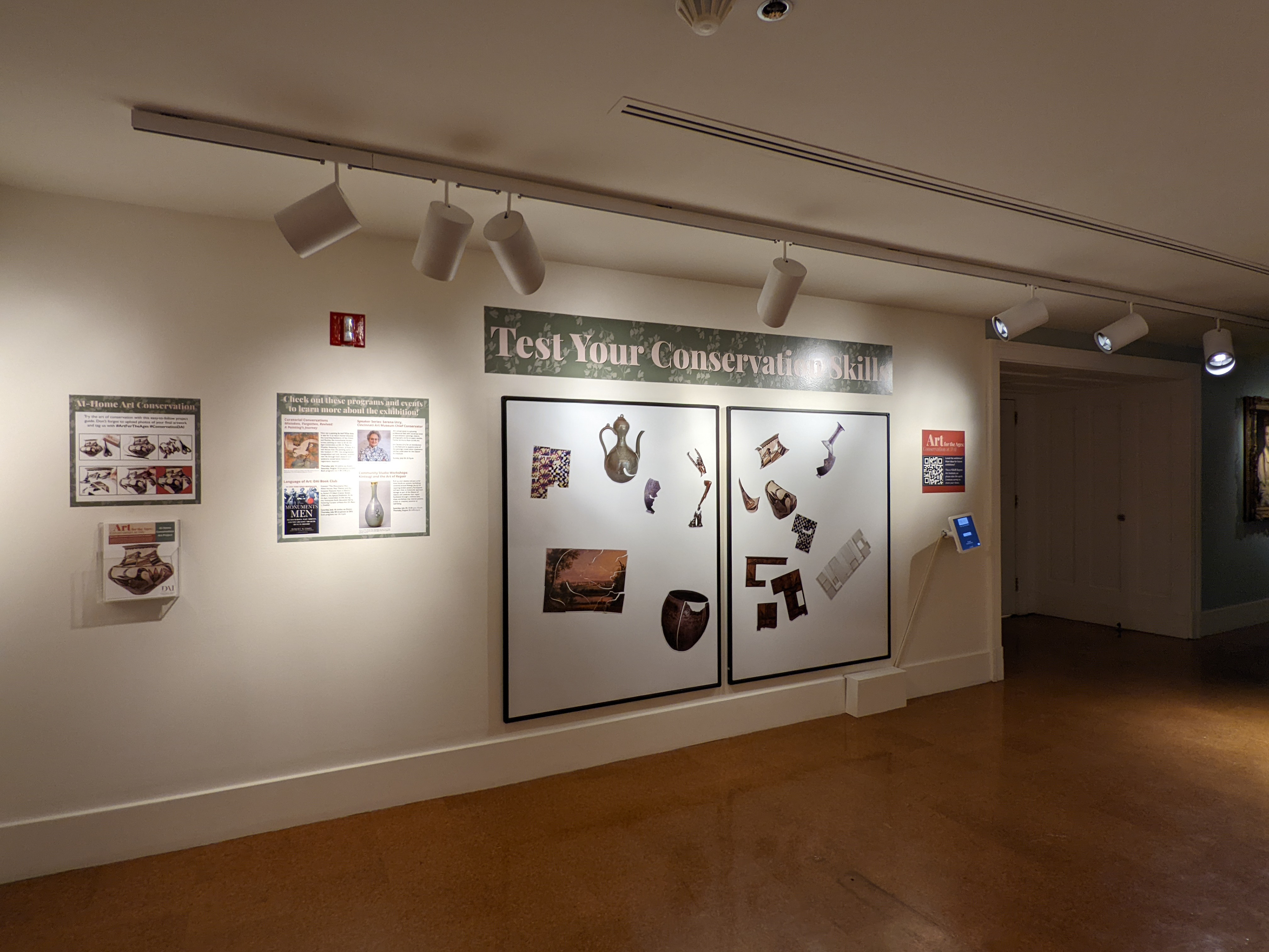 The educational interactive space.