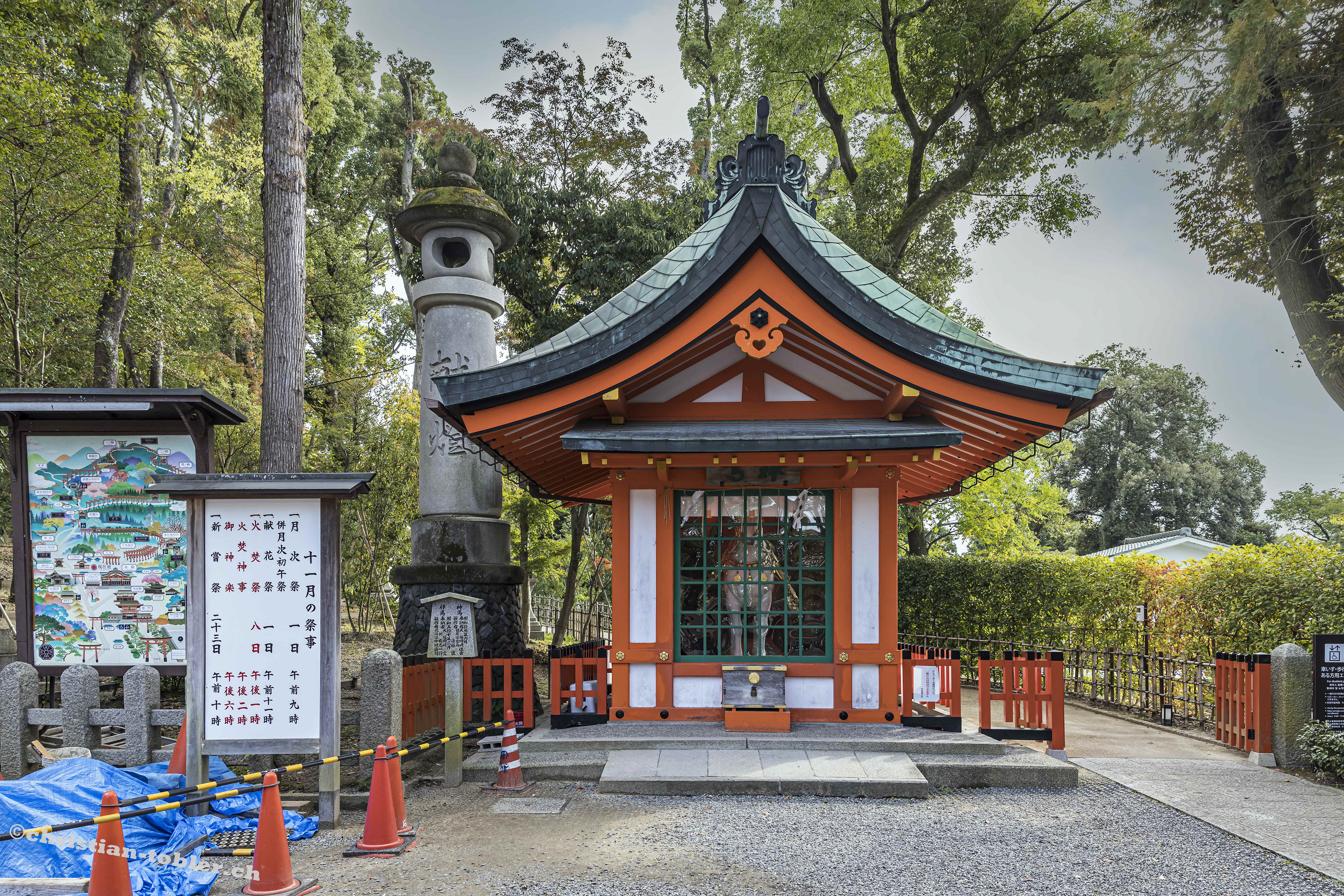 Fushimi-Inari Taisa