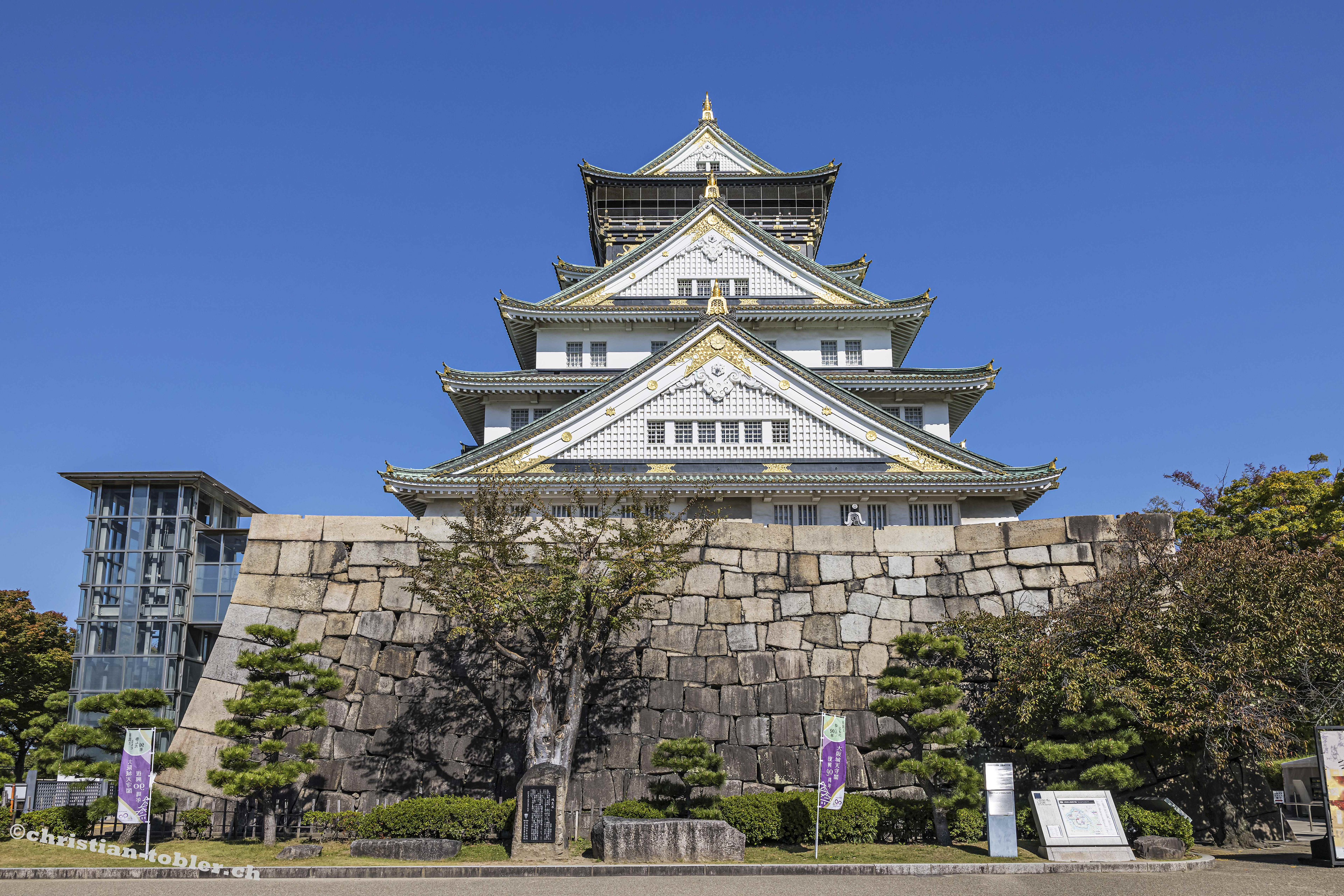 Burg Osaka