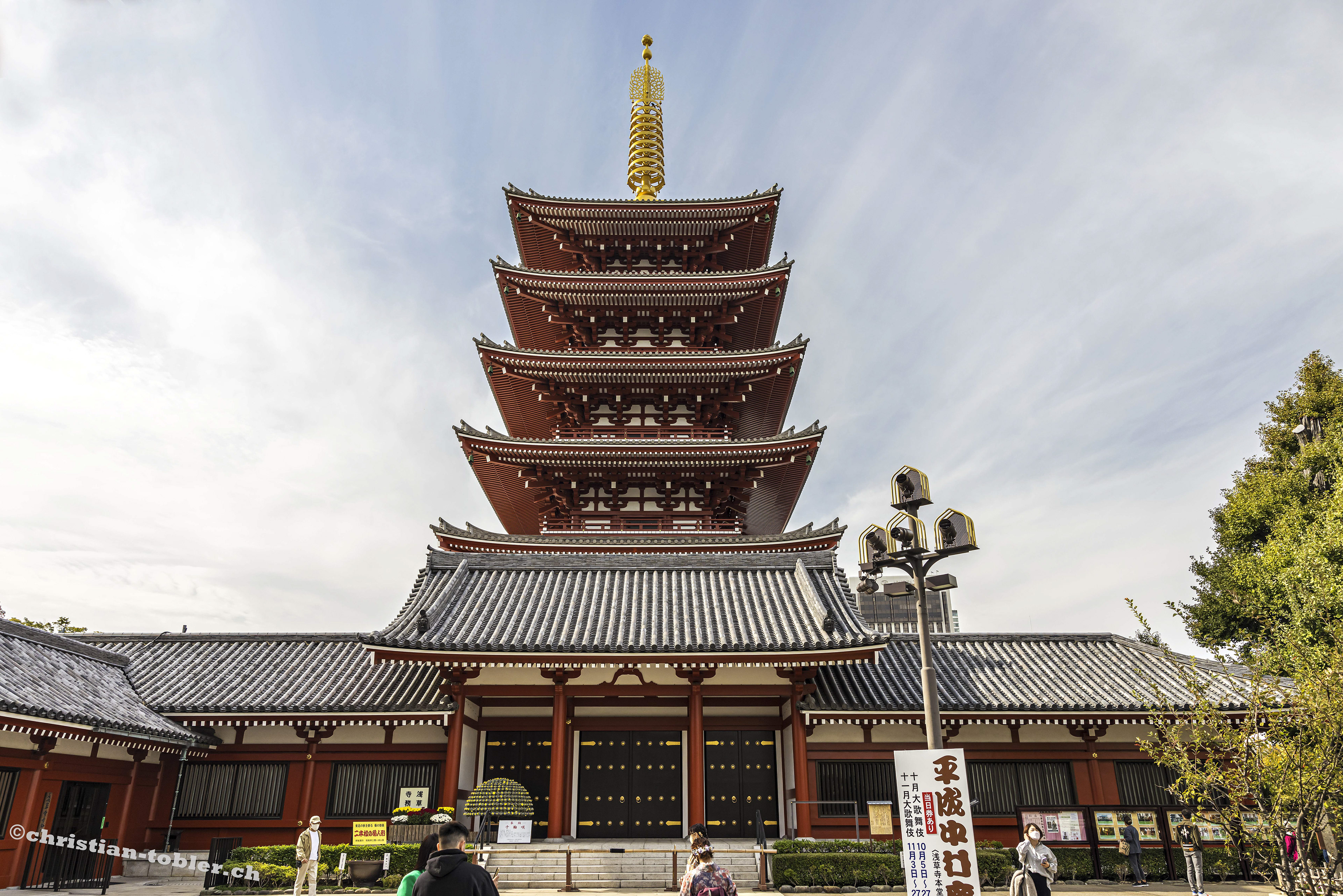 Asakusa