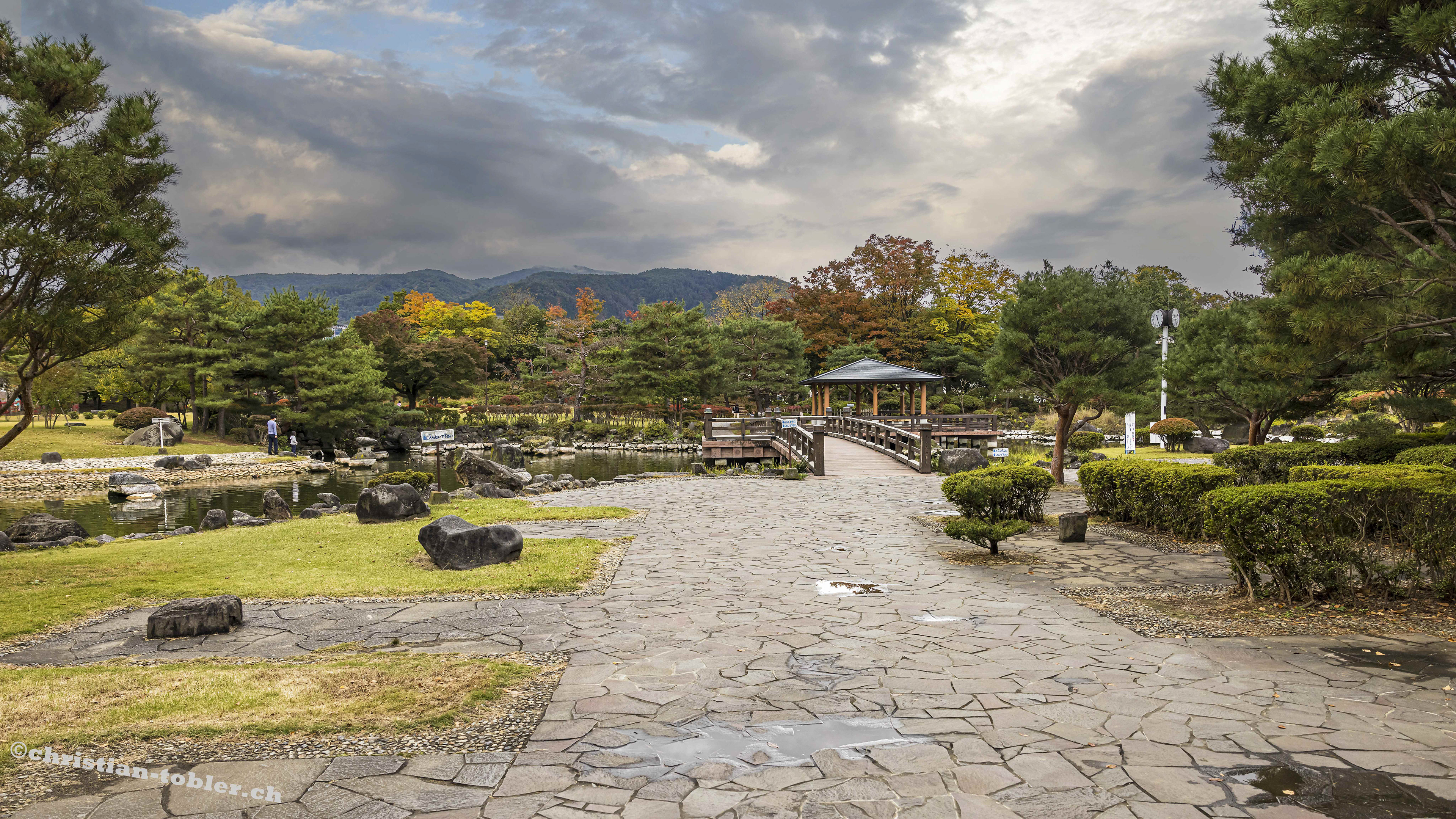 Agata no Mori Park