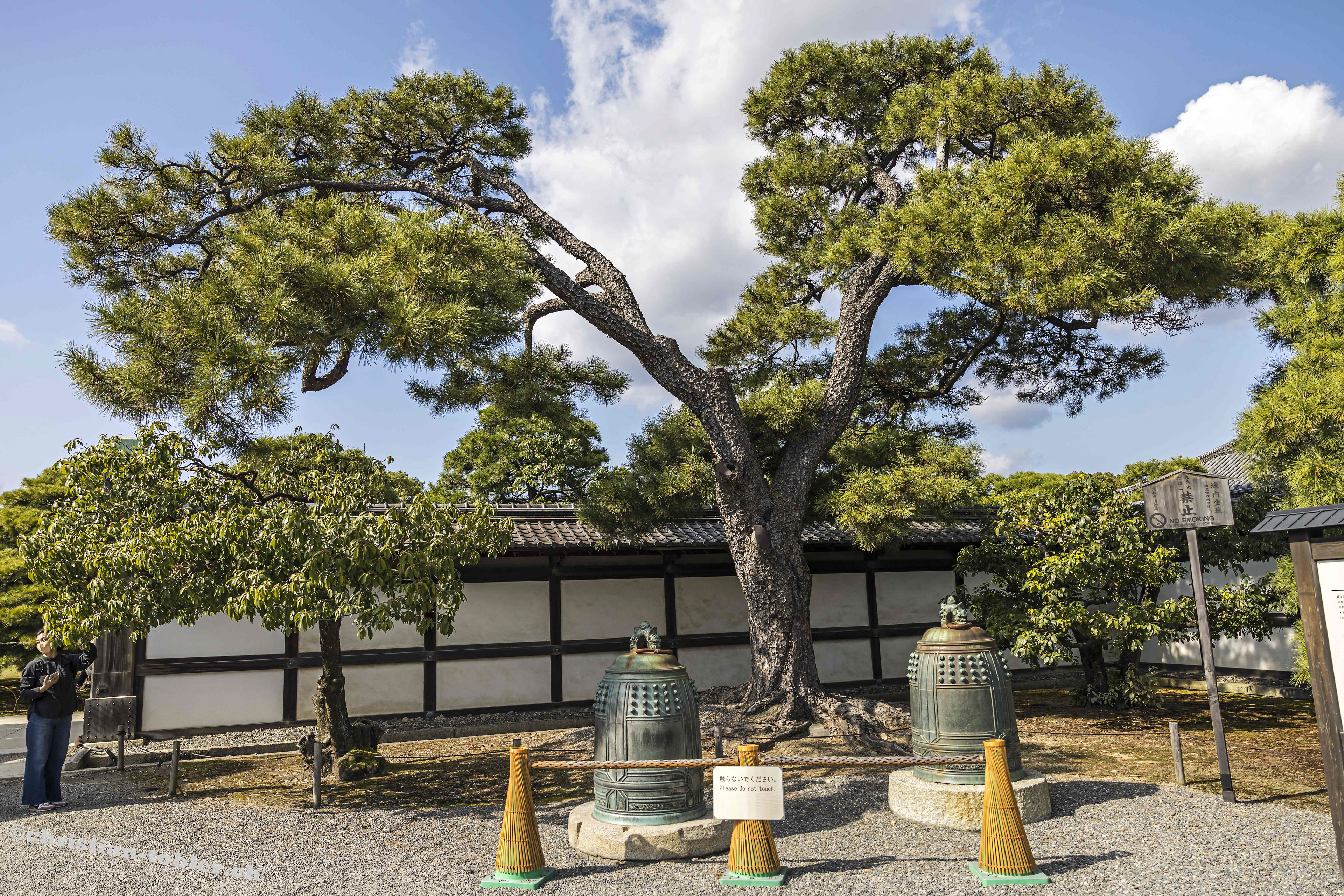 Nijo-jo