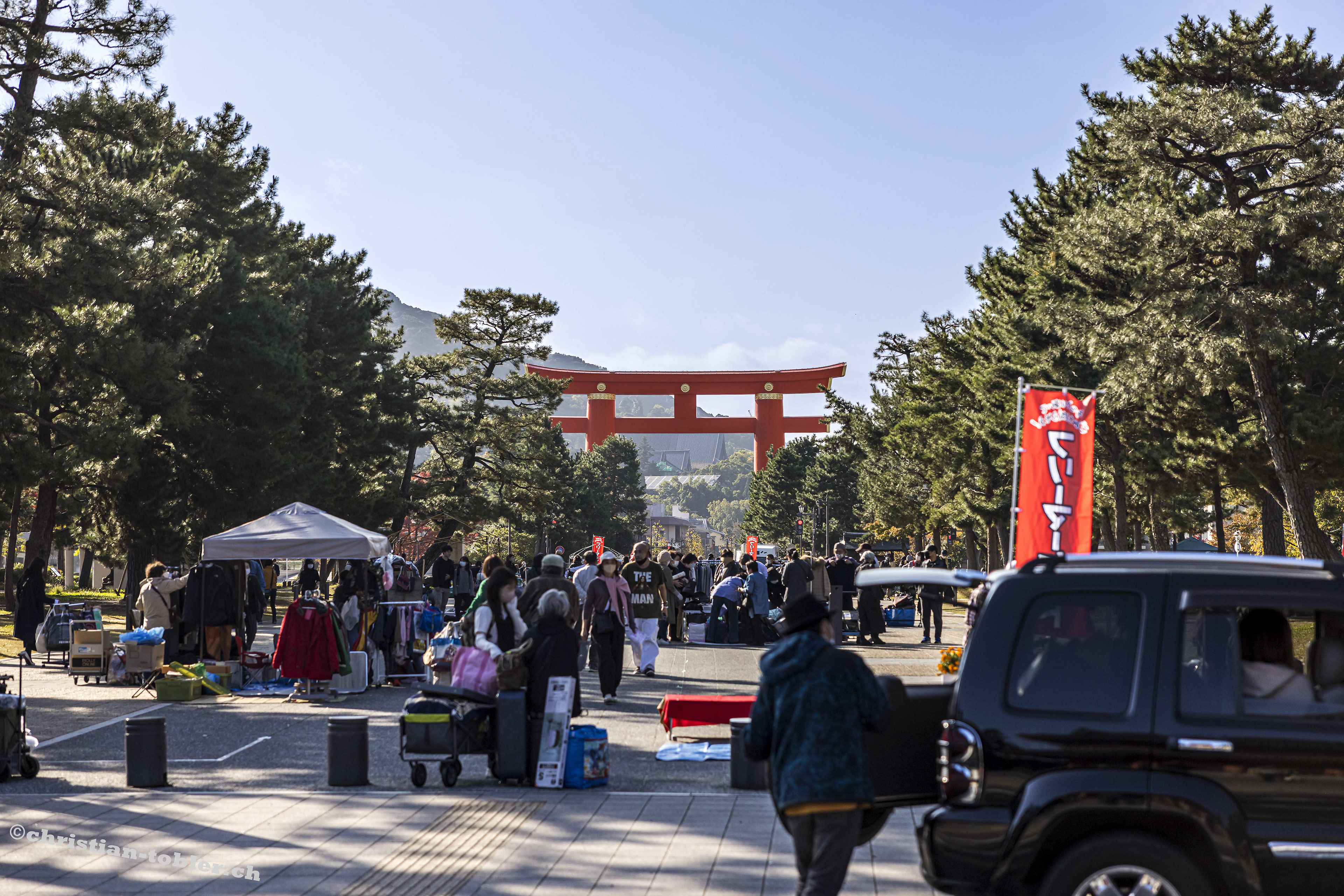 Heian-jingu