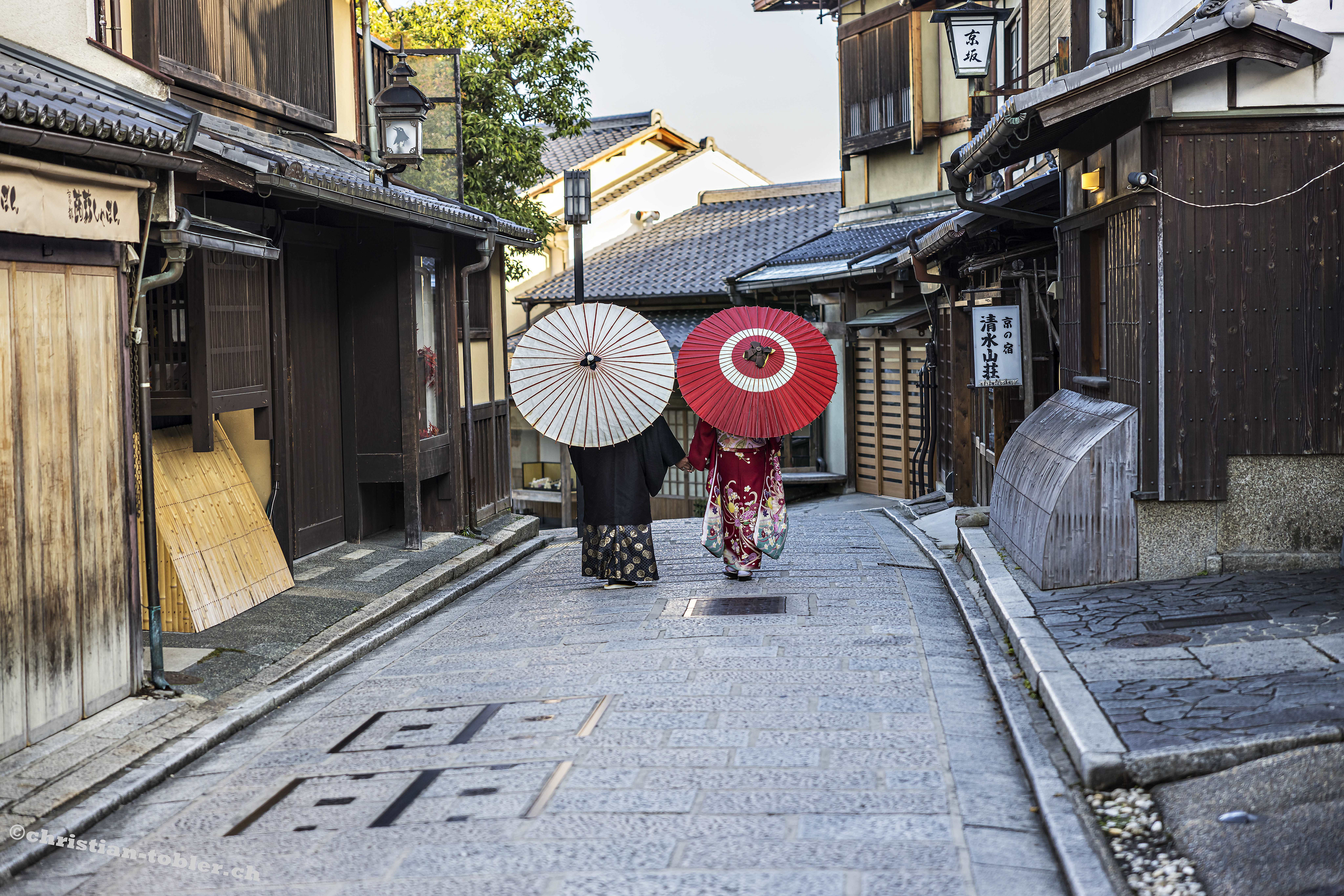 Gion