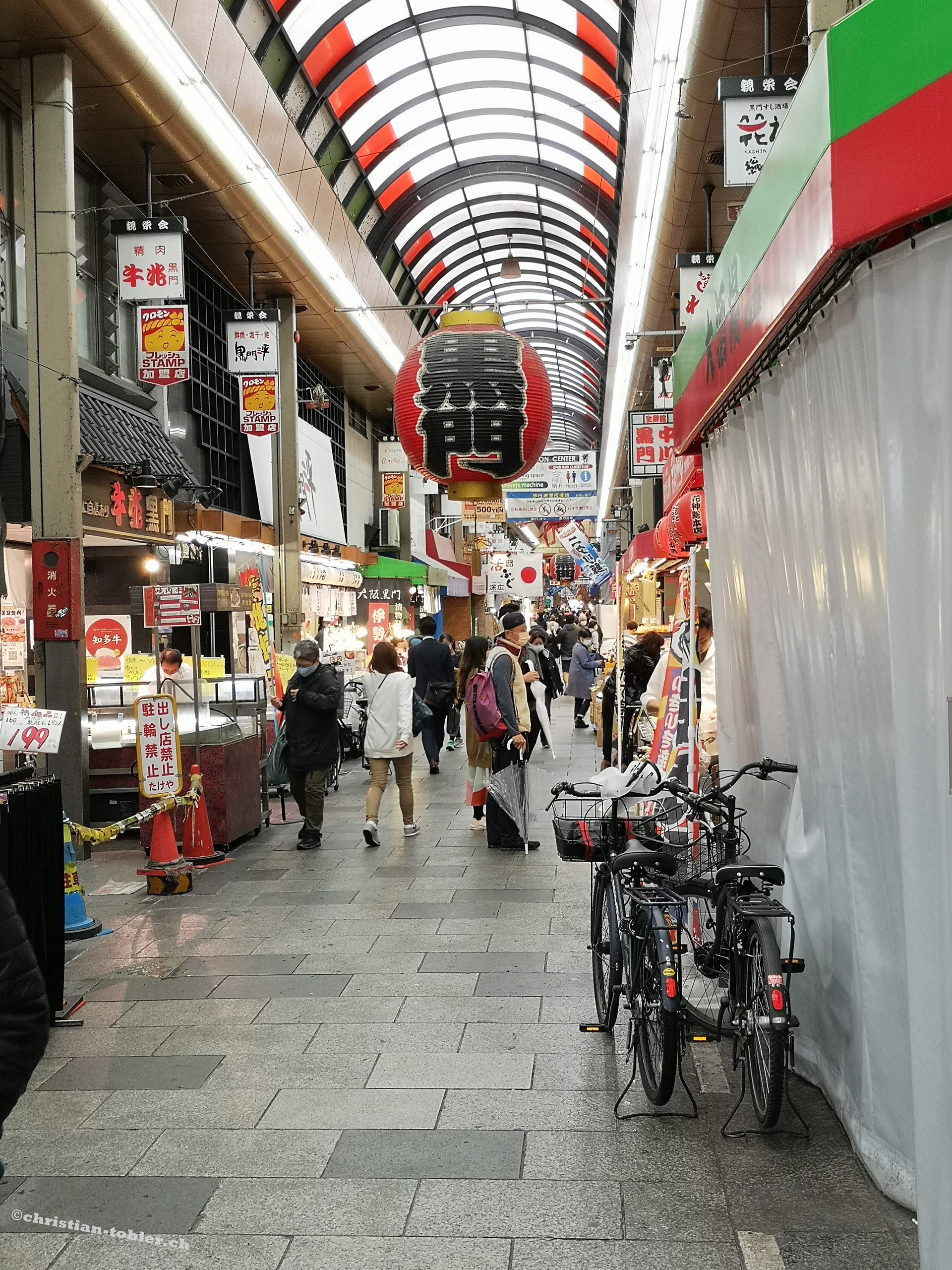 Shinsaibashi-Suji
