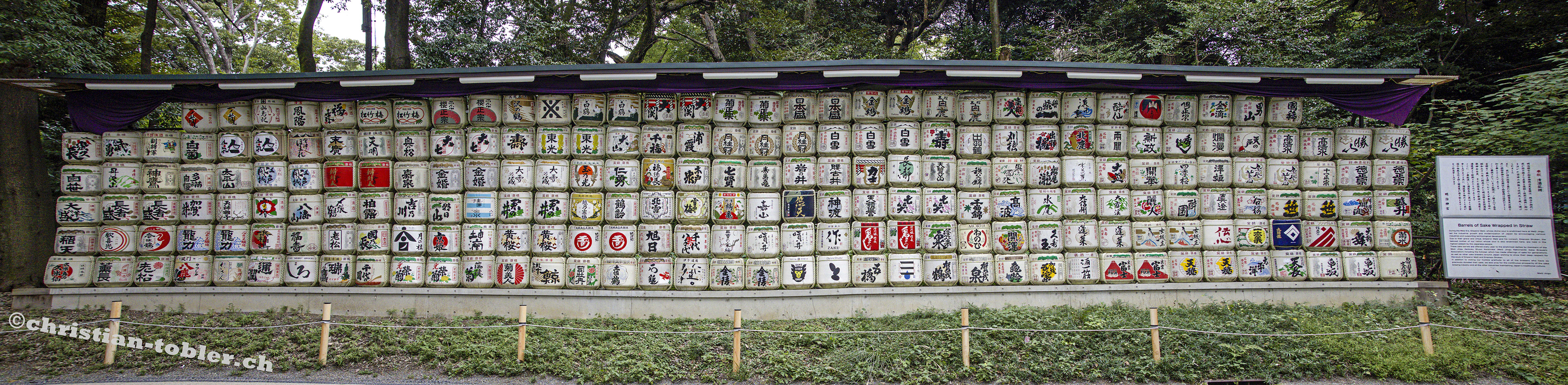 Meiji Schrein