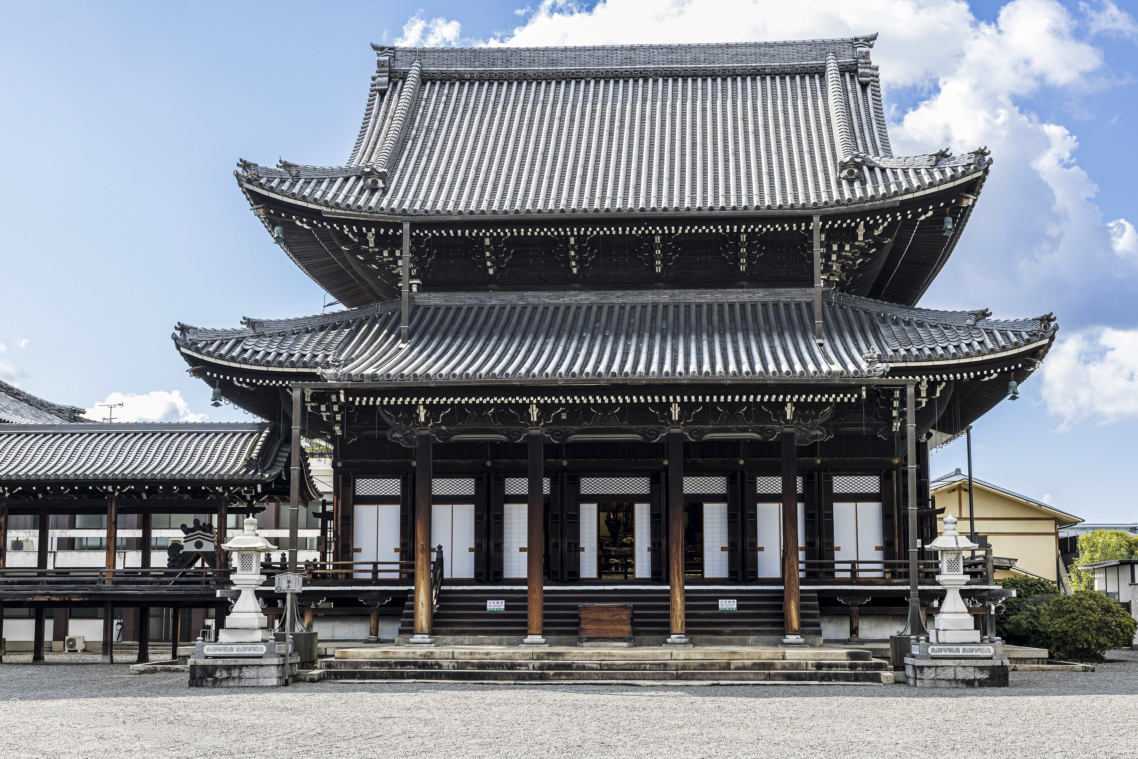 Higashi Hongan-ji