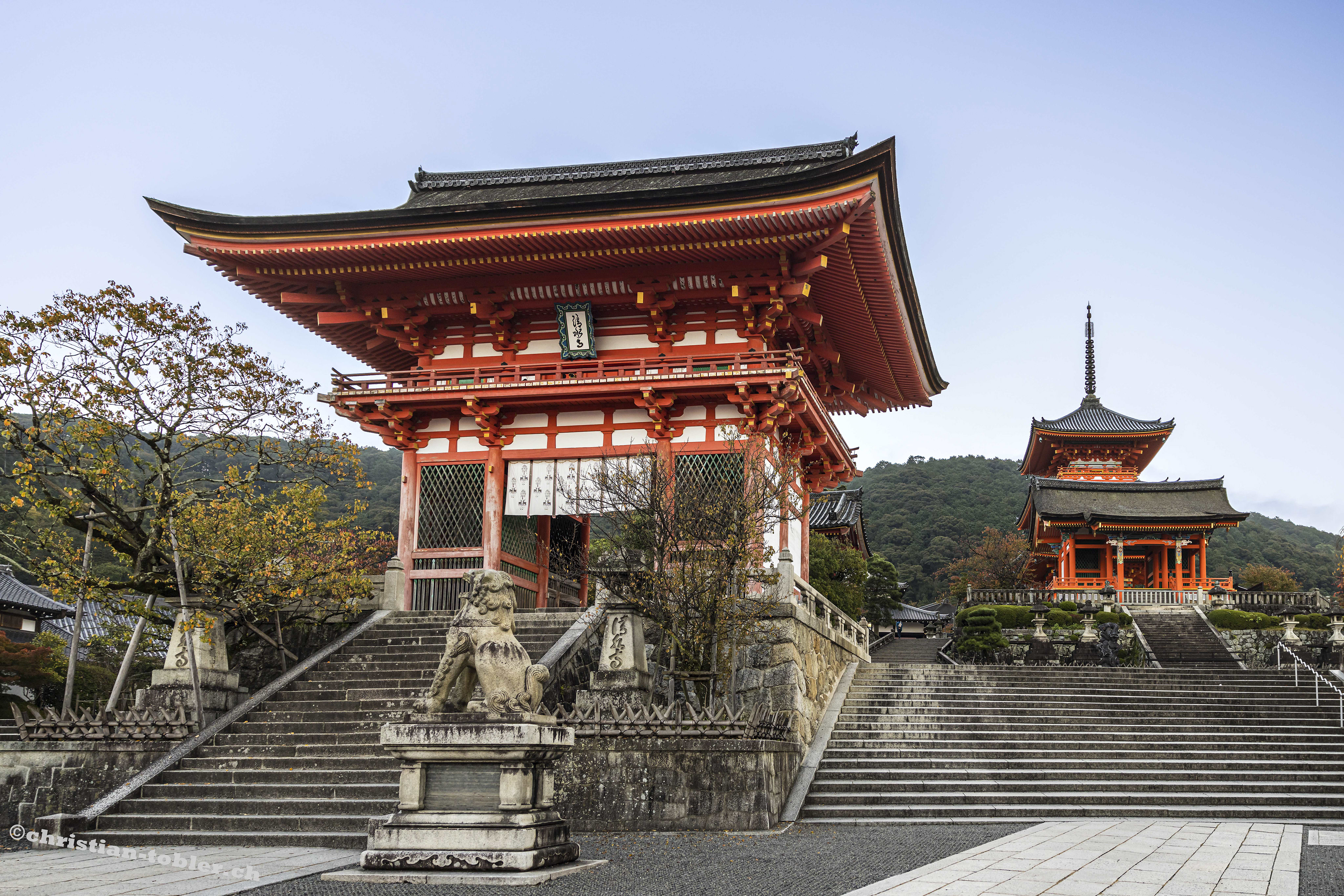 Kiyomizudera