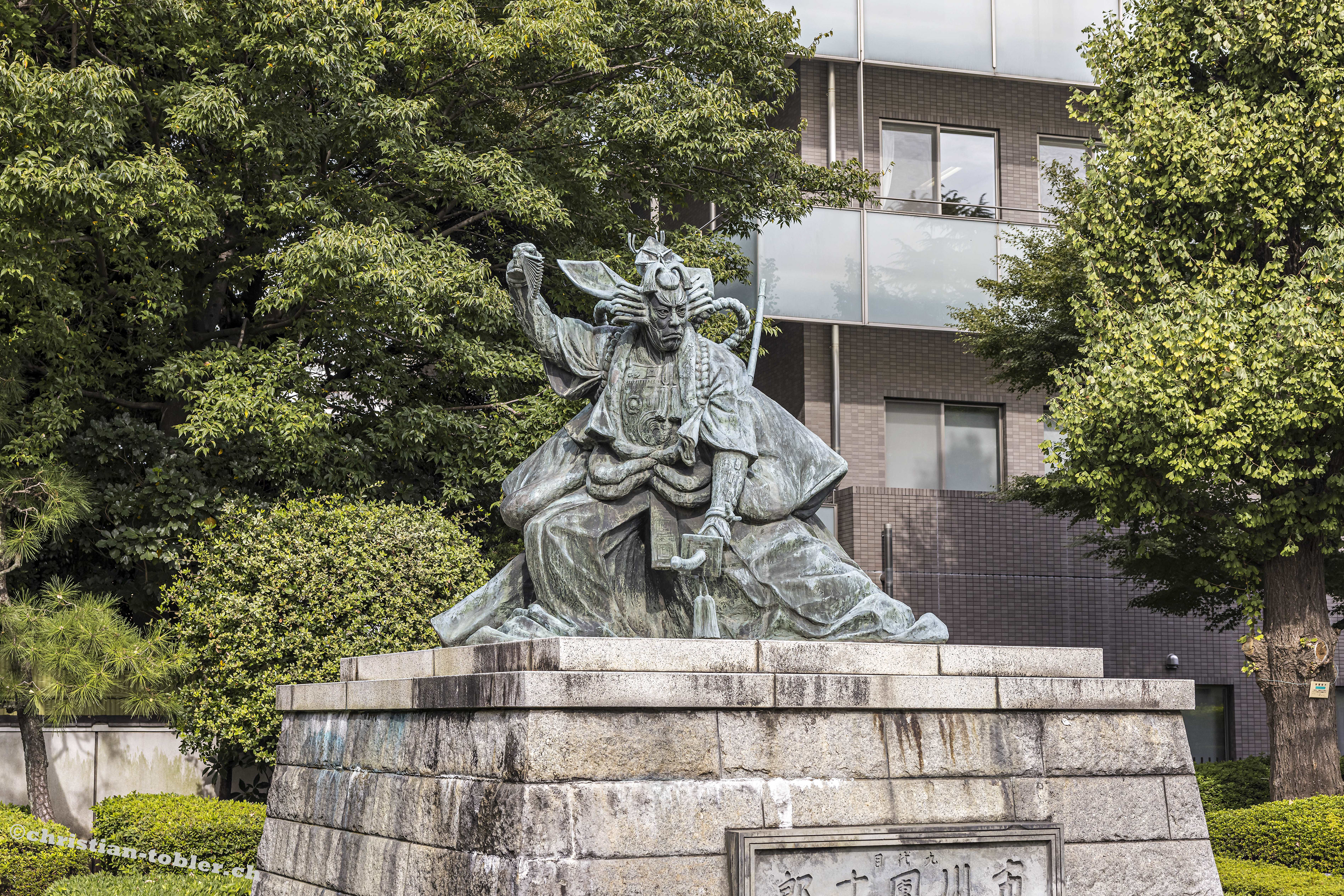 Kabuki Schauspieler