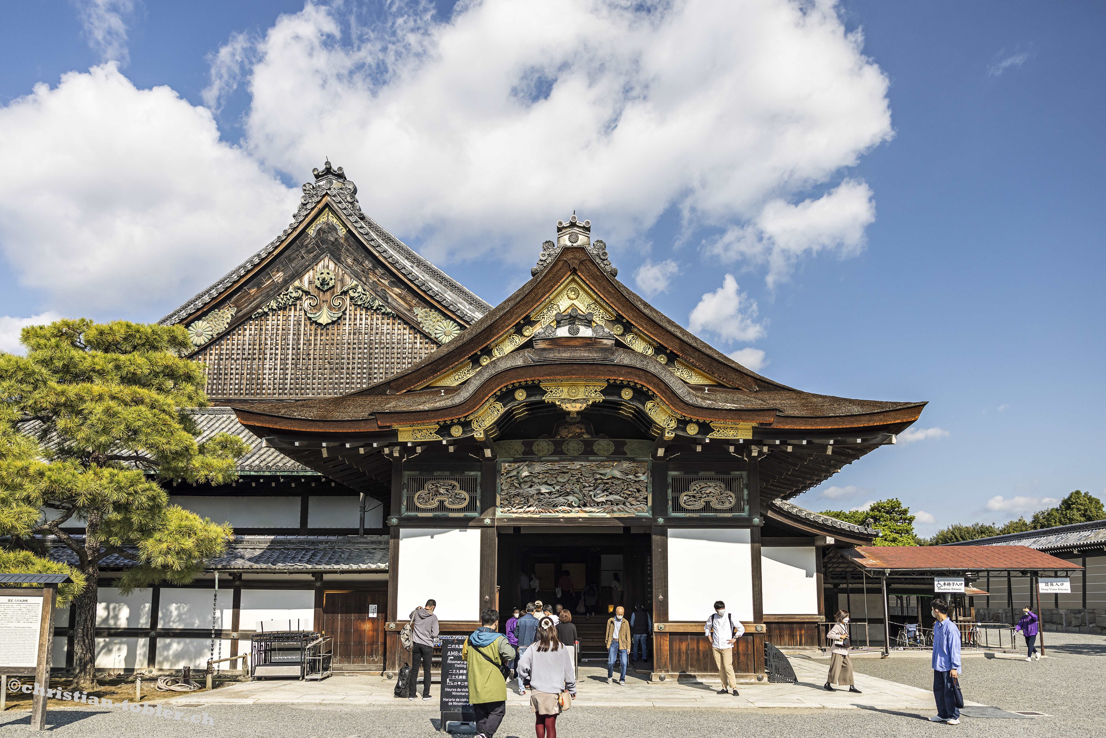 Nijo-jo
