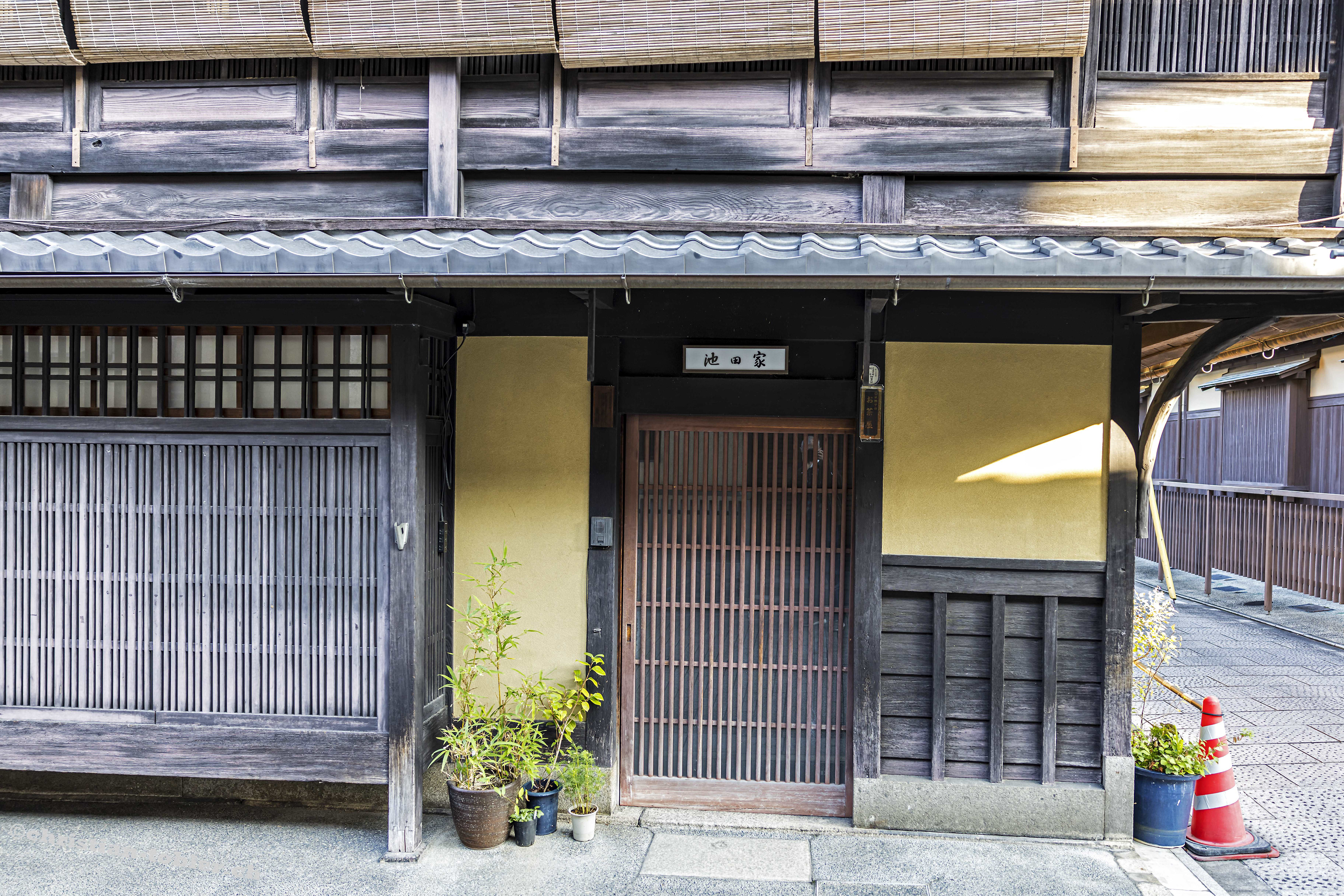 Teehaus