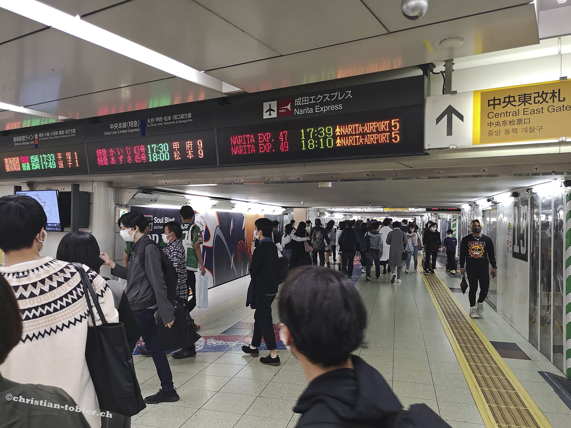 Bahnhof Shinjuku