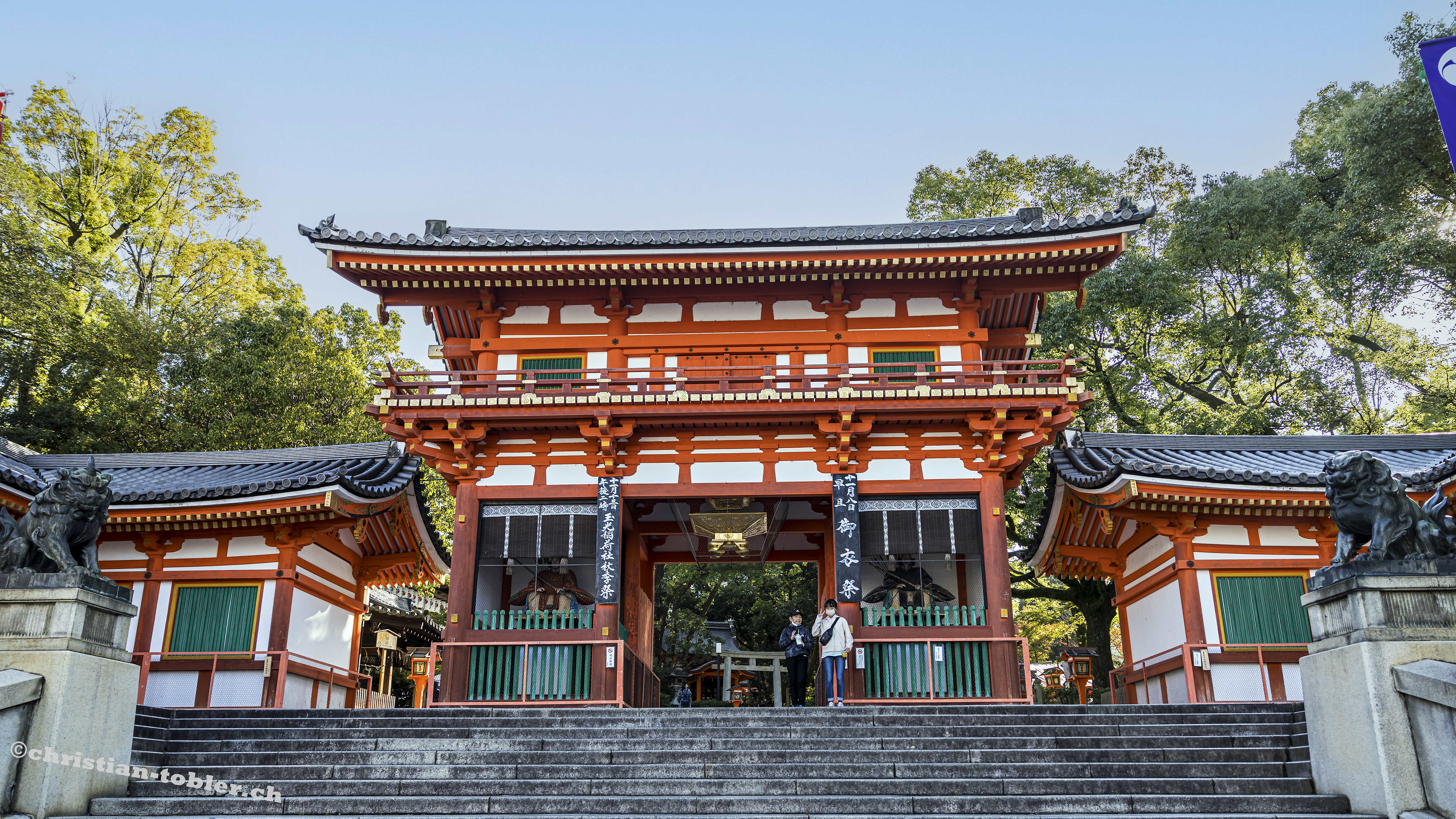 Yasaka Schrein