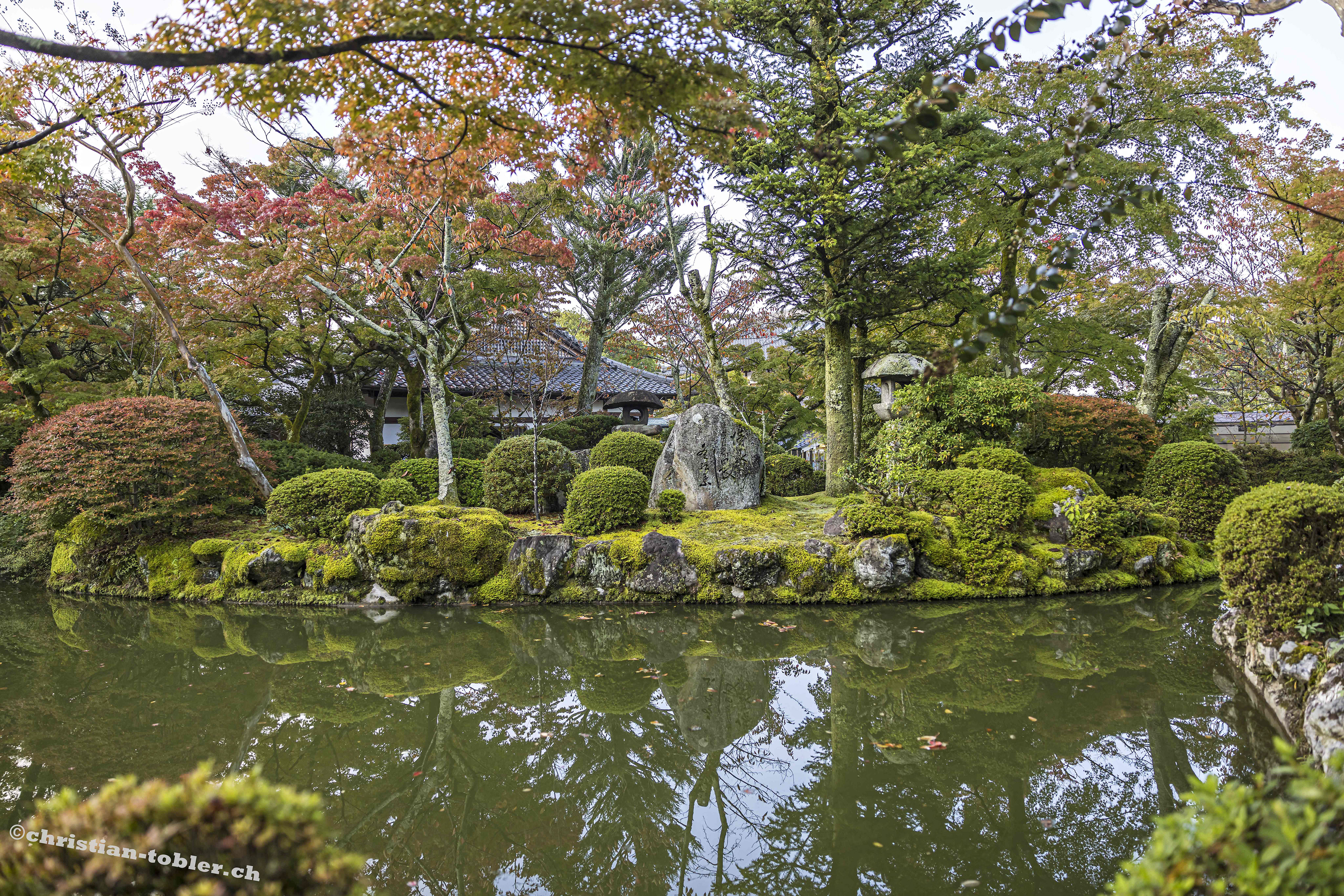 Kiyomizudera